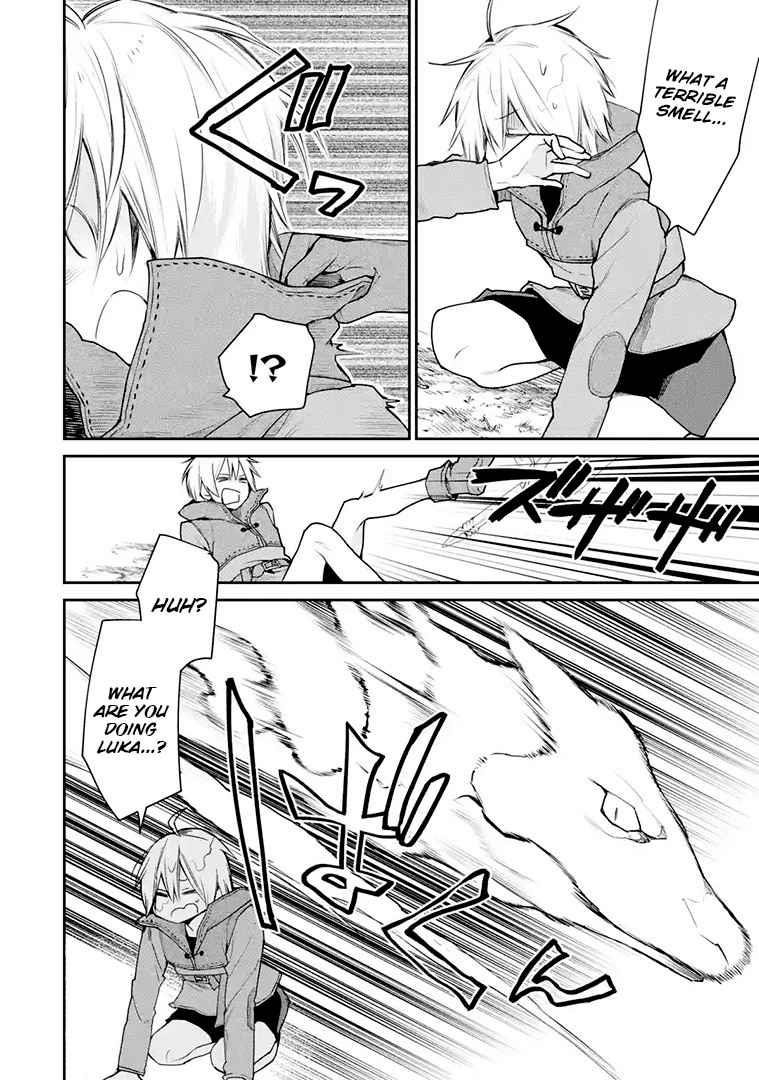 I Used to be the Strongest Sorcerer. Then I Took an Arrow in the Knee and Became a Village Guard Chapter 17.1 - Page 8 in English