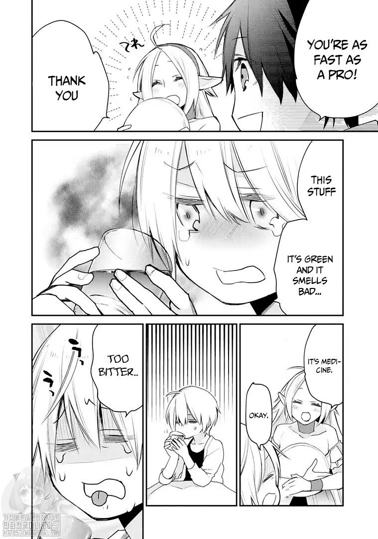 I Used to be the Strongest Sorcerer. Then I Took an Arrow in the Knee and Became a Village Guard Chapter 17.2 - Page 13 in English