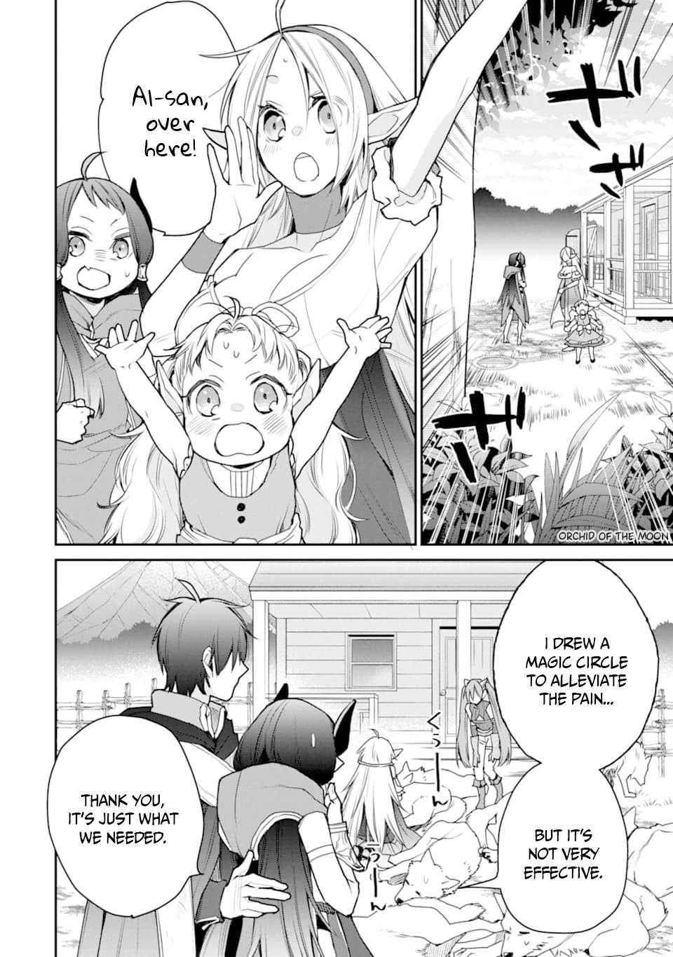 I Used to be the Strongest Sorcerer. Then I Took an Arrow in the Knee and Became a Village Guard Chapter 18.1 - Page 20 in English