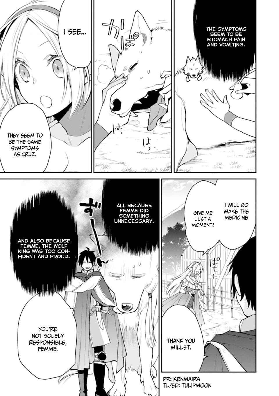 I Used to be the Strongest Sorcerer. Then I Took an Arrow in the Knee and Became a Village Guard Chapter 18.1 - Page 21 in English