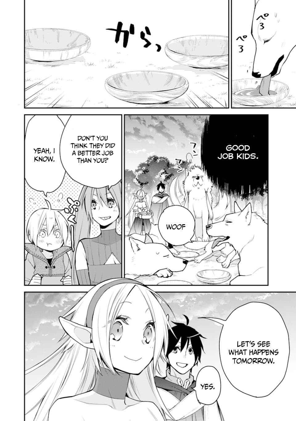I Used to be the Strongest Sorcerer. Then I Took an Arrow in the Knee and Became a Village Guard Chapter 18.1 - Page 26 in English