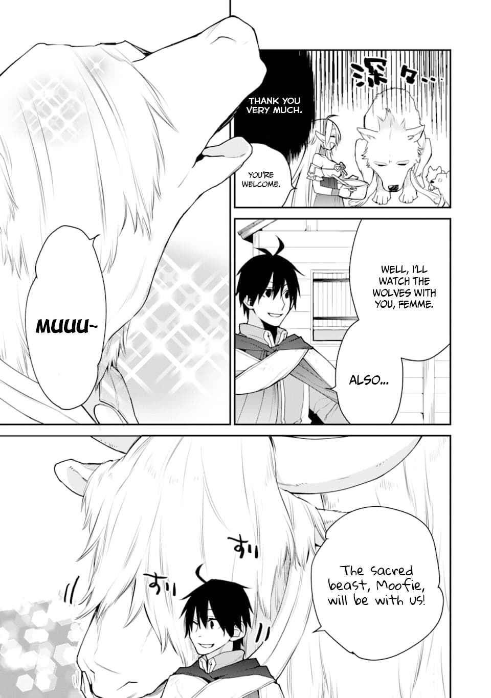 I Used to be the Strongest Sorcerer. Then I Took an Arrow in the Knee and Became a Village Guard Chapter 18.1 - Page 27 in English