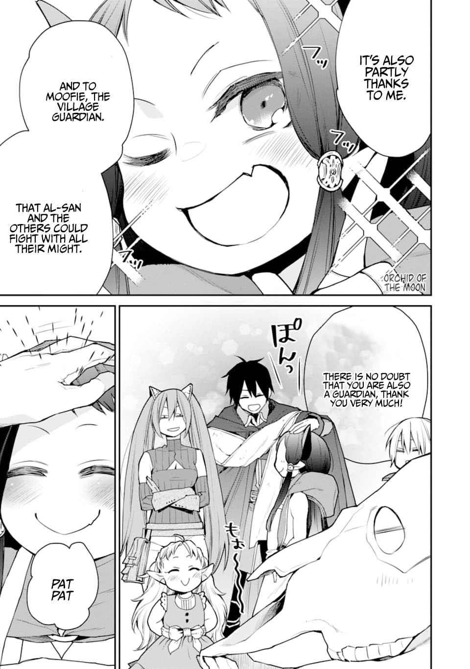 I Used to be the Strongest Sorcerer. Then I Took an Arrow in the Knee and Became a Village Guard Chapter 18.1 - Page 3 in English