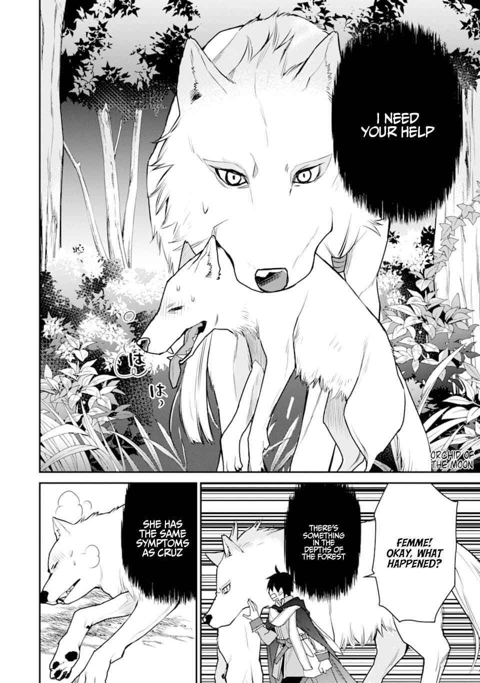 I Used to be the Strongest Sorcerer. Then I Took an Arrow in the Knee and Became a Village Guard Chapter 18 - Page 14 in English
