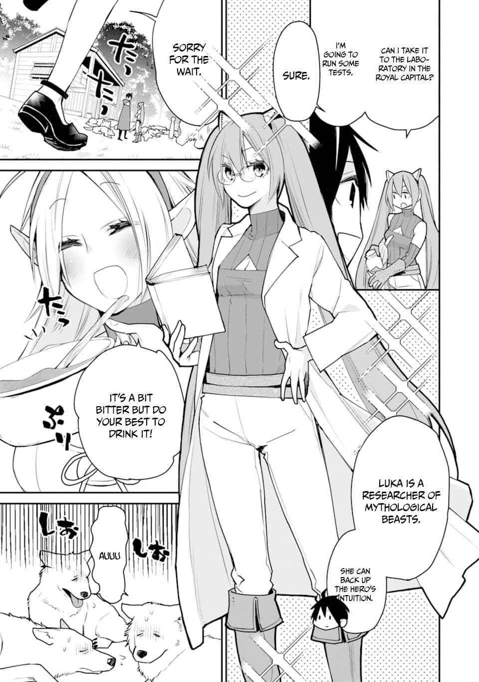 I Used to be the Strongest Sorcerer. Then I Took an Arrow in the Knee and Became a Village Guard Chapter 18 - Page 25 in English