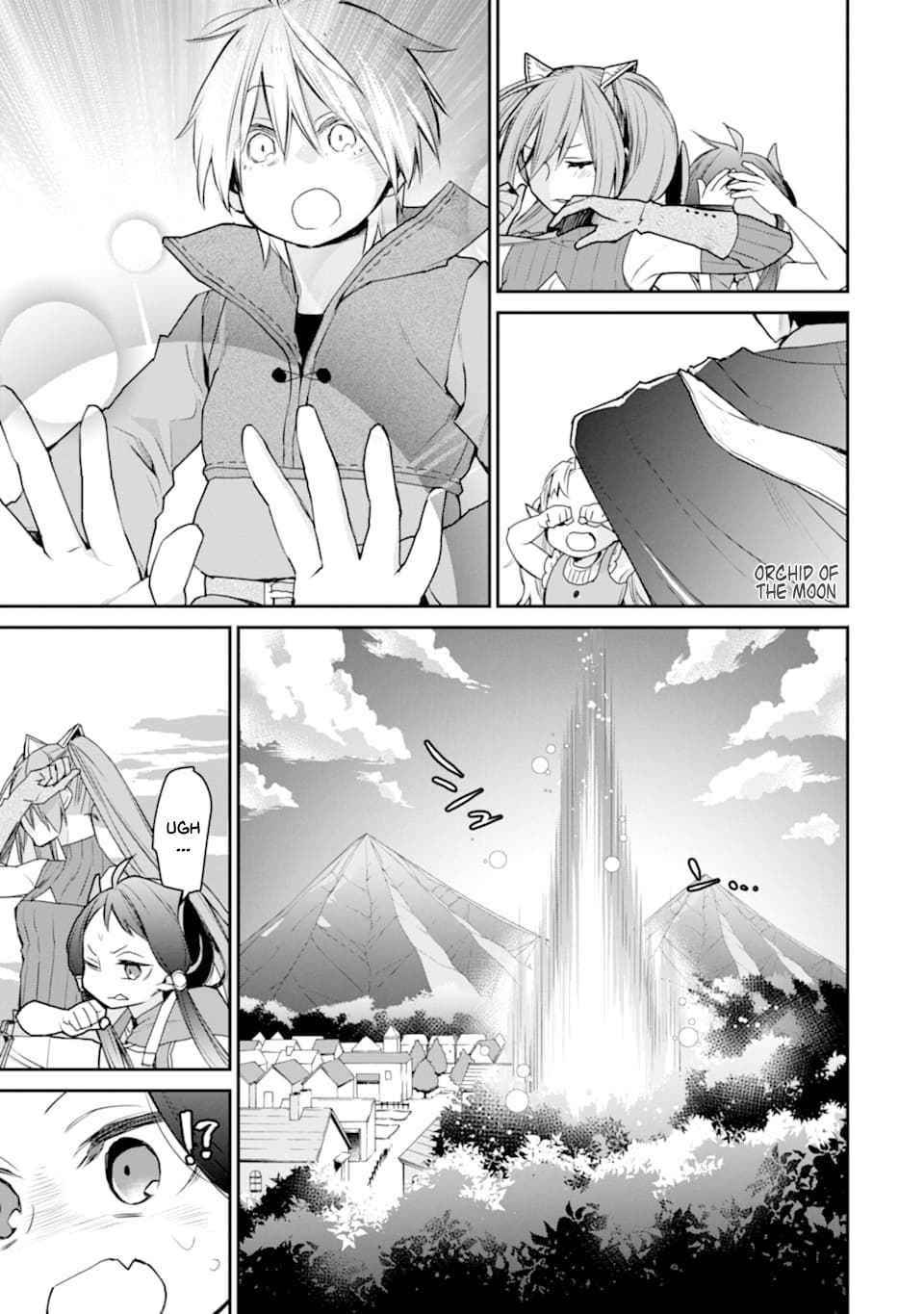 I Used to be the Strongest Sorcerer. Then I Took an Arrow in the Knee and Became a Village Guard Chapter 18 - Page 7 in English