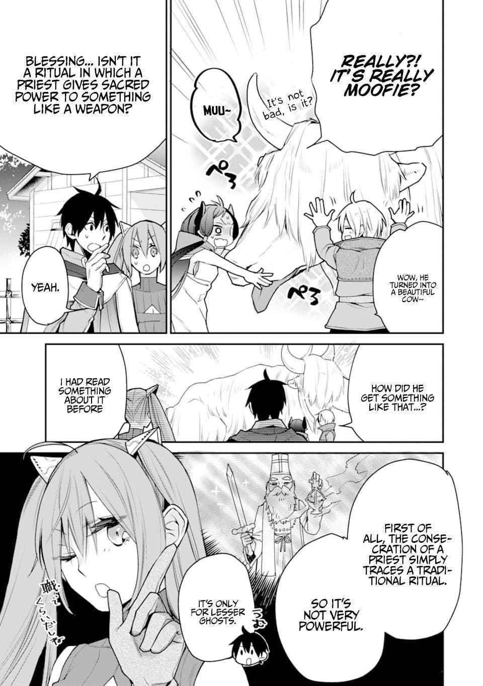 I Used to be the Strongest Sorcerer. Then I Took an Arrow in the Knee and Became a Village Guard Chapter 18 - Page 9 in English