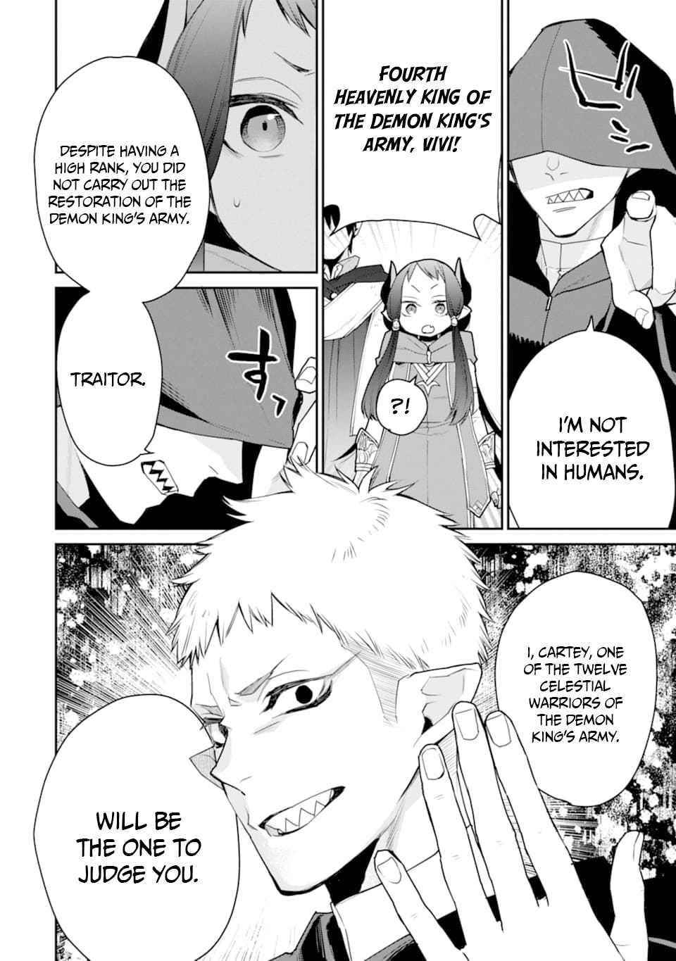 I Used to be the Strongest Sorcerer. Then I Took an Arrow in the Knee and Became a Village Guard Chapter 19 - Page 11 in English