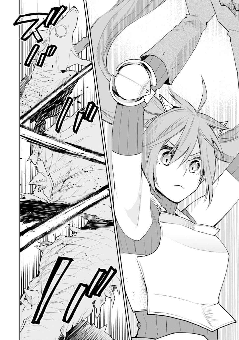 I Used to be the Strongest Sorcerer. Then I Took an Arrow in the Knee and Became a Village Guard Chapter 19 - Page 21 in English