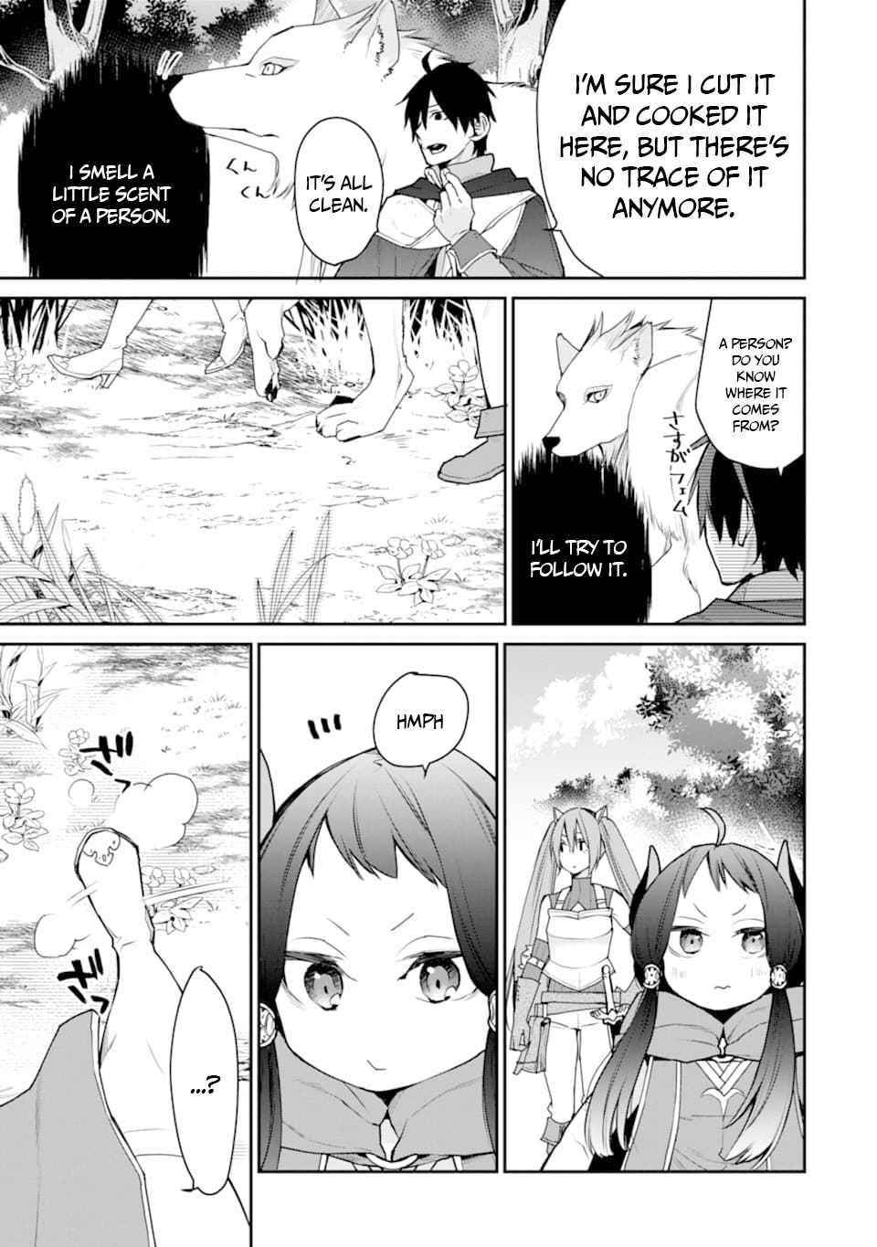 I Used to be the Strongest Sorcerer. Then I Took an Arrow in the Knee and Became a Village Guard Chapter 19 - Page 3 in English