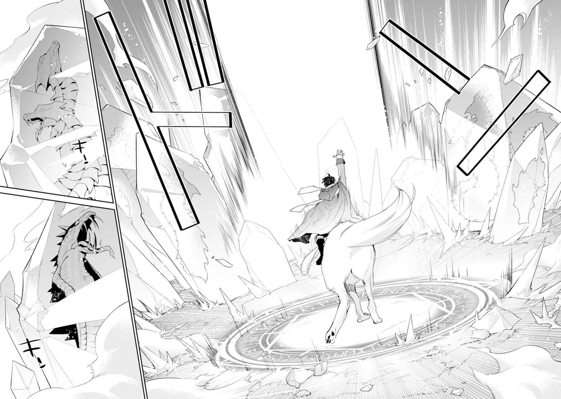 I Used to be the Strongest Sorcerer. Then I Took an Arrow in the Knee and Became a Village Guard Chapter 19 - Page 36 in English