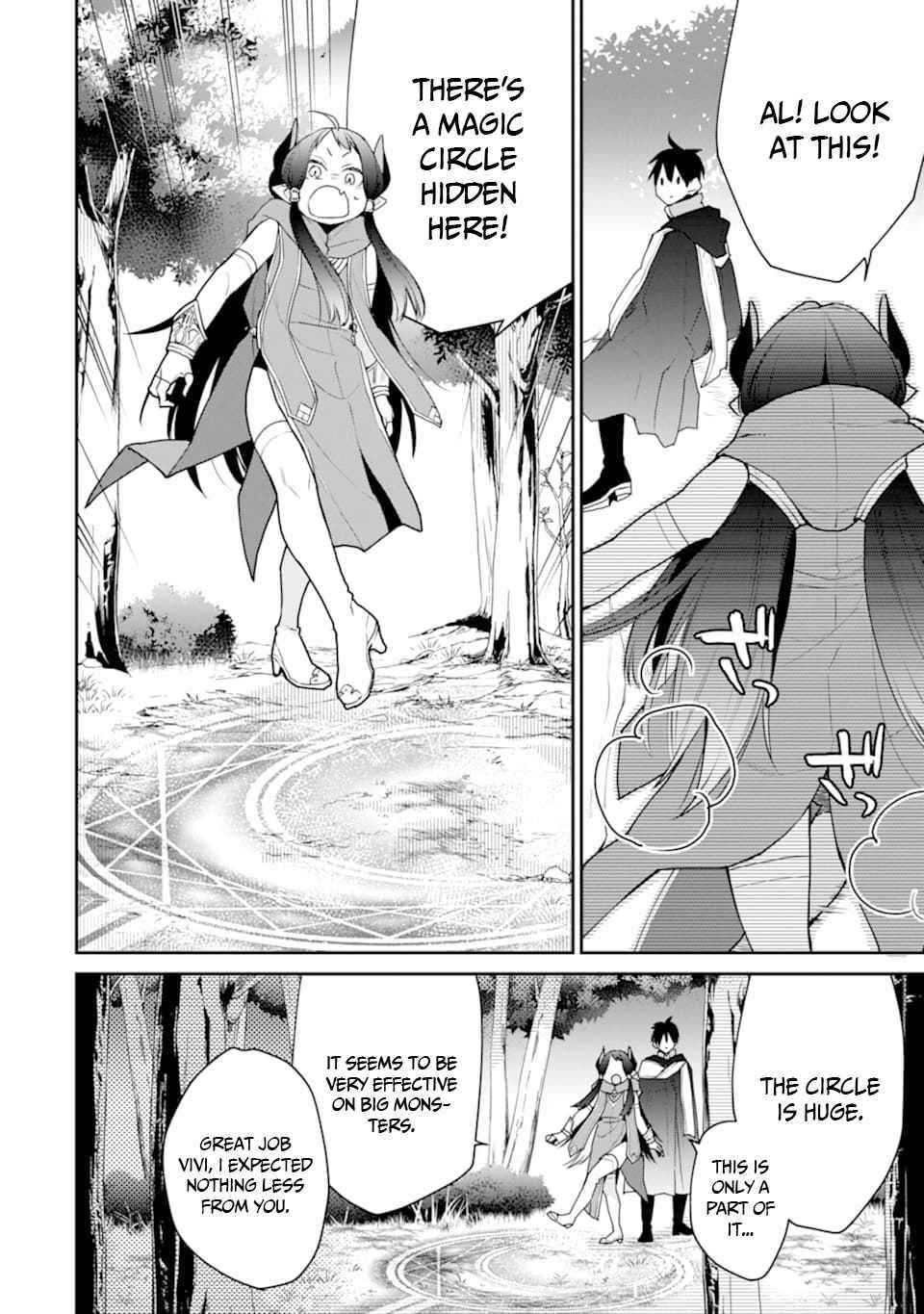 I Used to be the Strongest Sorcerer. Then I Took an Arrow in the Knee and Became a Village Guard Chapter 19 - Page 4 in English