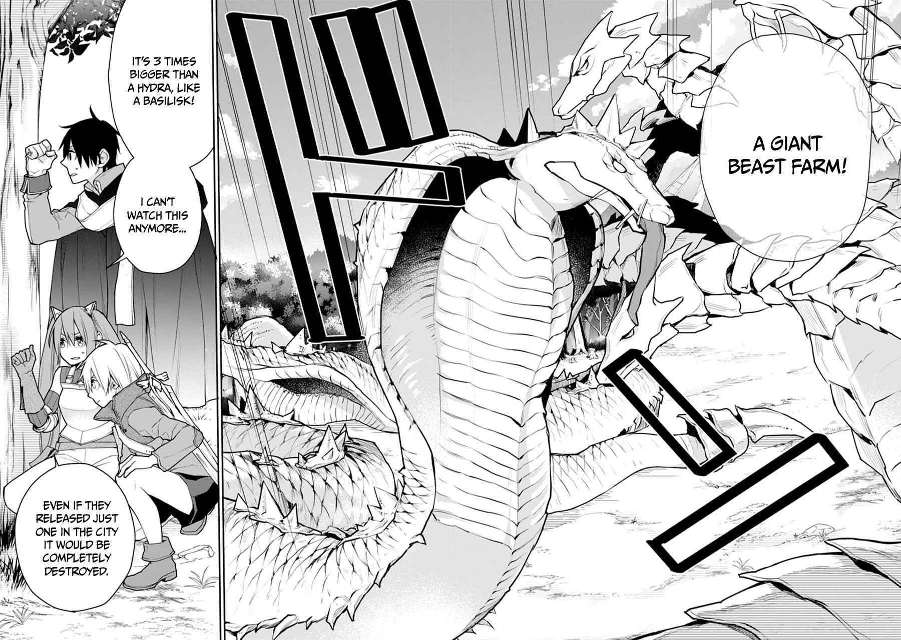 I Used to be the Strongest Sorcerer. Then I Took an Arrow in the Knee and Became a Village Guard Chapter 19 - Page 6 in English