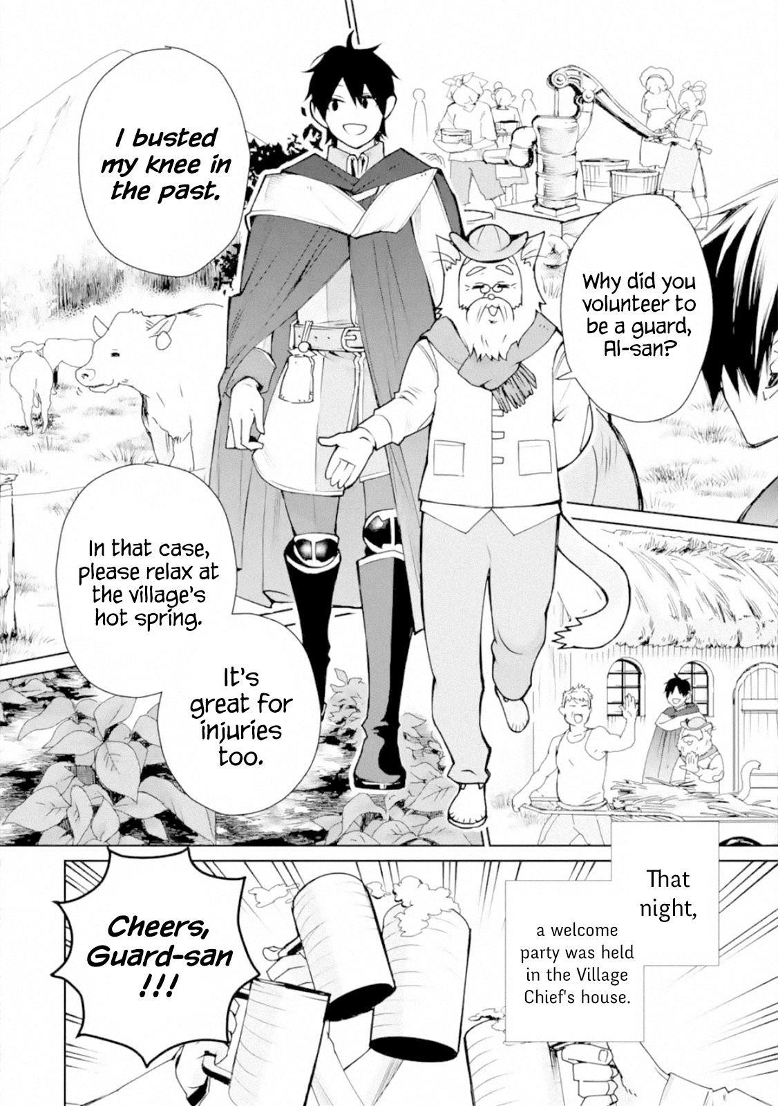 I Used to be the Strongest Sorcerer. Then I Took an Arrow in the Knee and Became a Village Guard Chapter 2.1 - Page 11 in English
