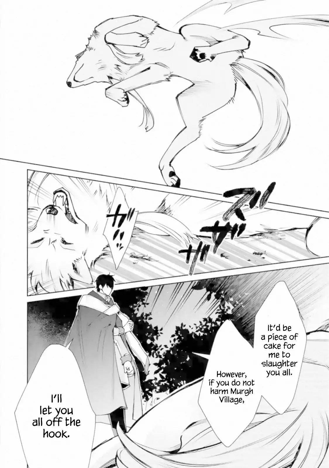 I Used to be the Strongest Sorcerer. Then I Took an Arrow in the Knee and Became a Village Guard Chapter 2.2 - Page 10 in English