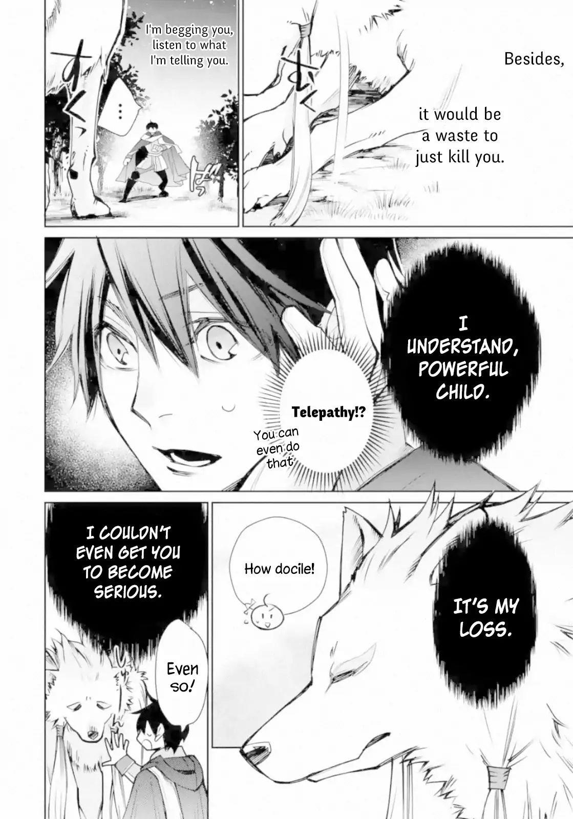 I Used to be the Strongest Sorcerer. Then I Took an Arrow in the Knee and Became a Village Guard Chapter 2.2 - Page 12 in English