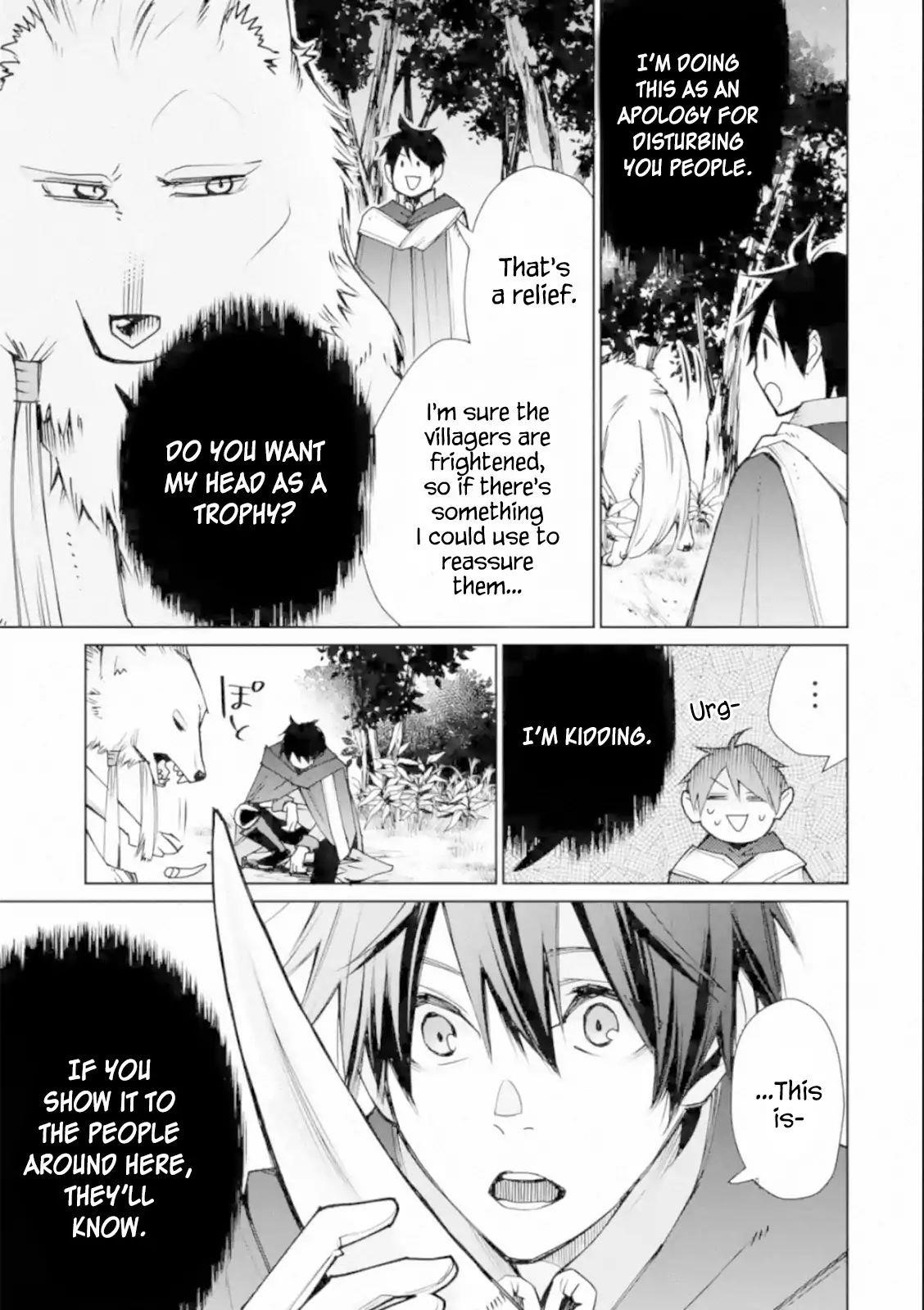 I Used to be the Strongest Sorcerer. Then I Took an Arrow in the Knee and Became a Village Guard Chapter 2.2 - Page 15 in English