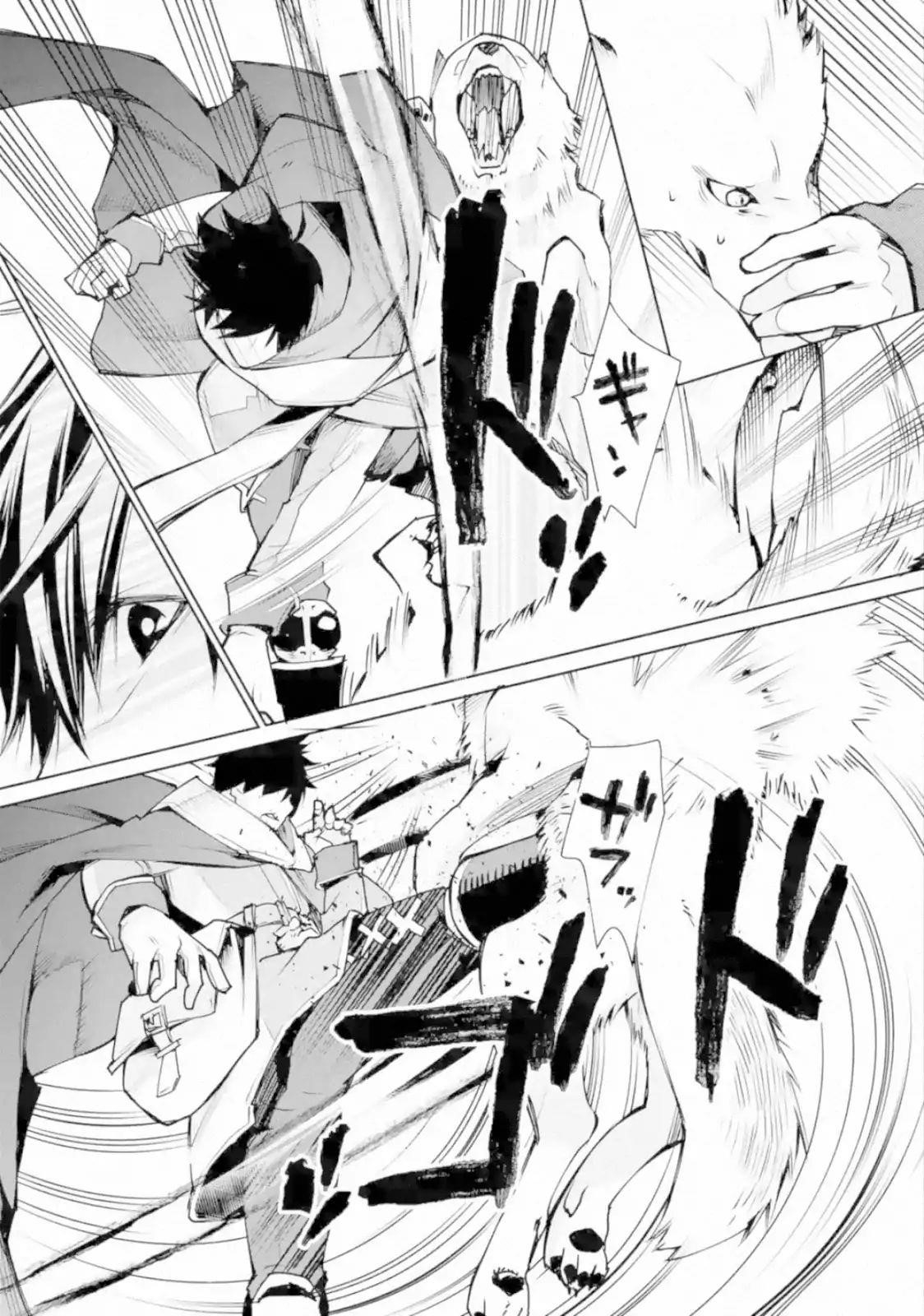 I Used to be the Strongest Sorcerer. Then I Took an Arrow in the Knee and Became a Village Guard Chapter 2.2 - Page 3 in English