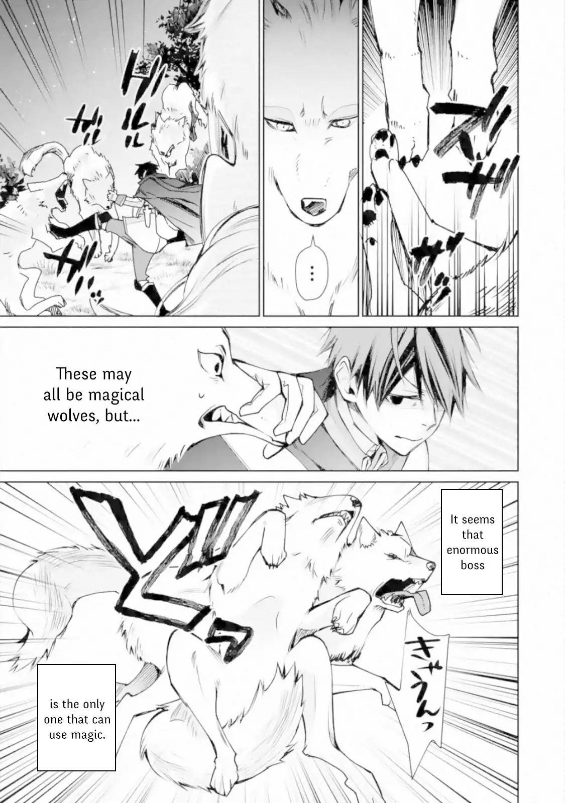 I Used to be the Strongest Sorcerer. Then I Took an Arrow in the Knee and Became a Village Guard Chapter 2.2 - Page 4 in English