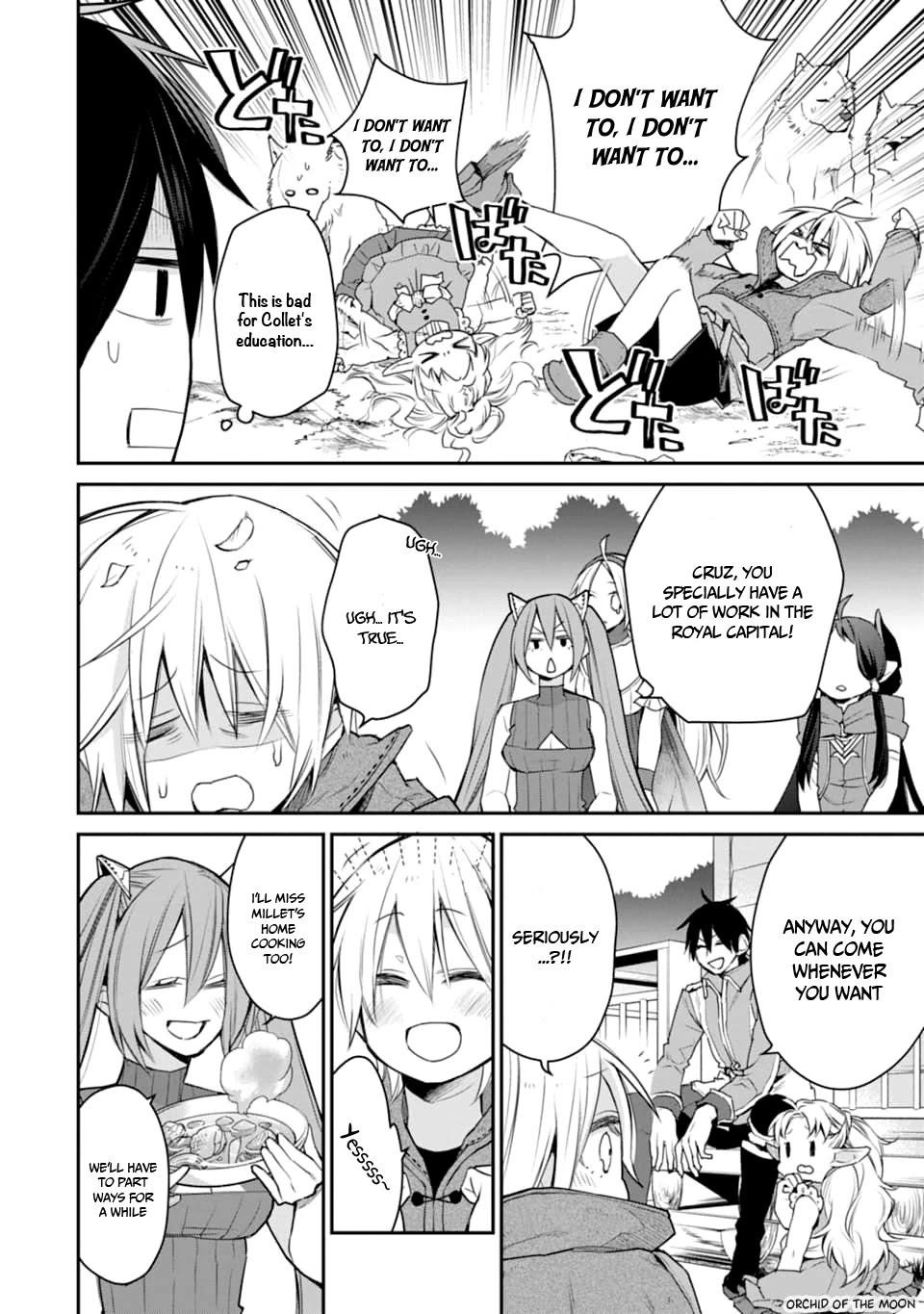 I Used to be the Strongest Sorcerer. Then I Took an Arrow in the Knee and Became a Village Guard Chapter 20 - Page 16 in English