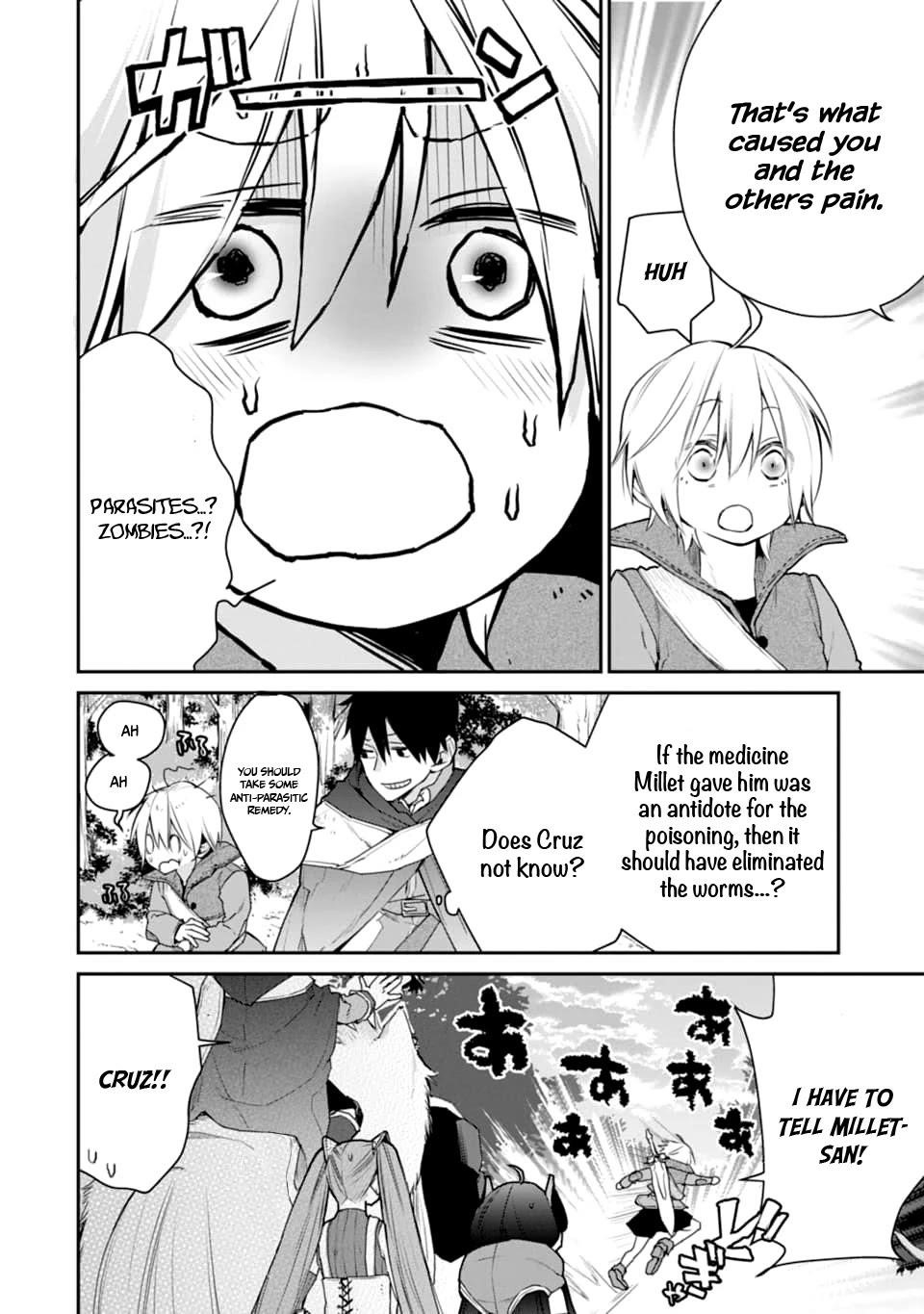 I Used to be the Strongest Sorcerer. Then I Took an Arrow in the Knee and Became a Village Guard Chapter 20 - Page 4 in English