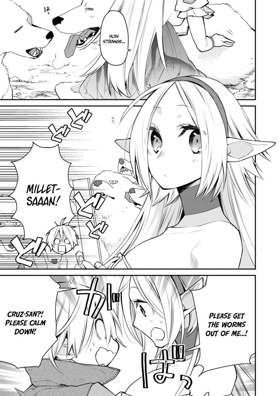 I Used to be the Strongest Sorcerer. Then I Took an Arrow in the Knee and Became a Village Guard Chapter 20 - Page 5 in English