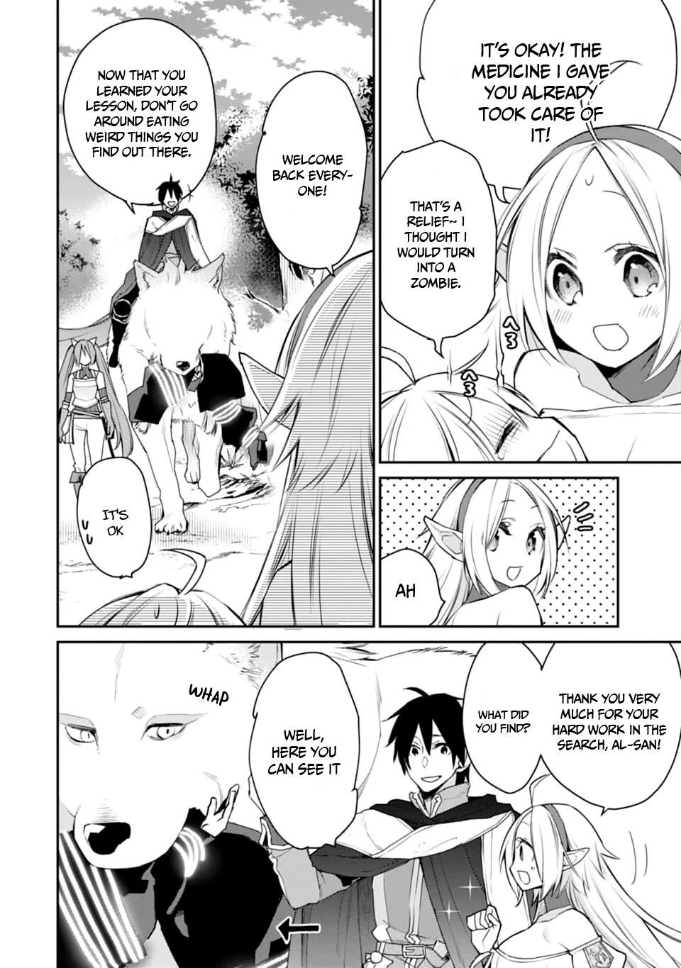 I Used to be the Strongest Sorcerer. Then I Took an Arrow in the Knee and Became a Village Guard Chapter 20 - Page 6 in English