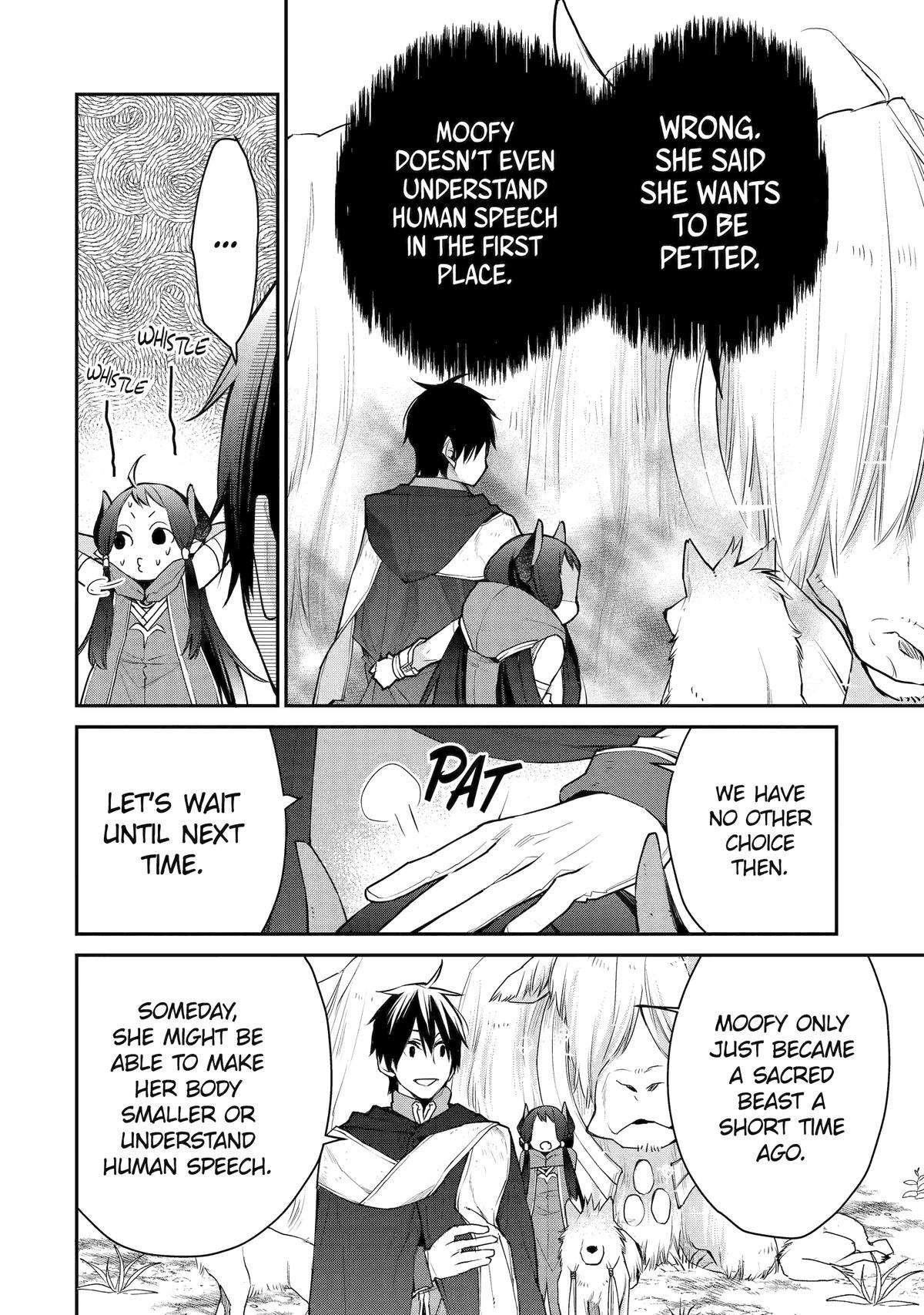 I Used to be the Strongest Sorcerer. Then I Took an Arrow in the Knee and Became a Village Guard Chapter 21 - Page 17 in English