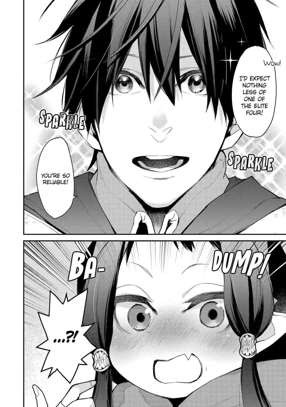 I Used to be the Strongest Sorcerer. Then I Took an Arrow in the Knee and Became a Village Guard Chapter 21 - Page 8 in English