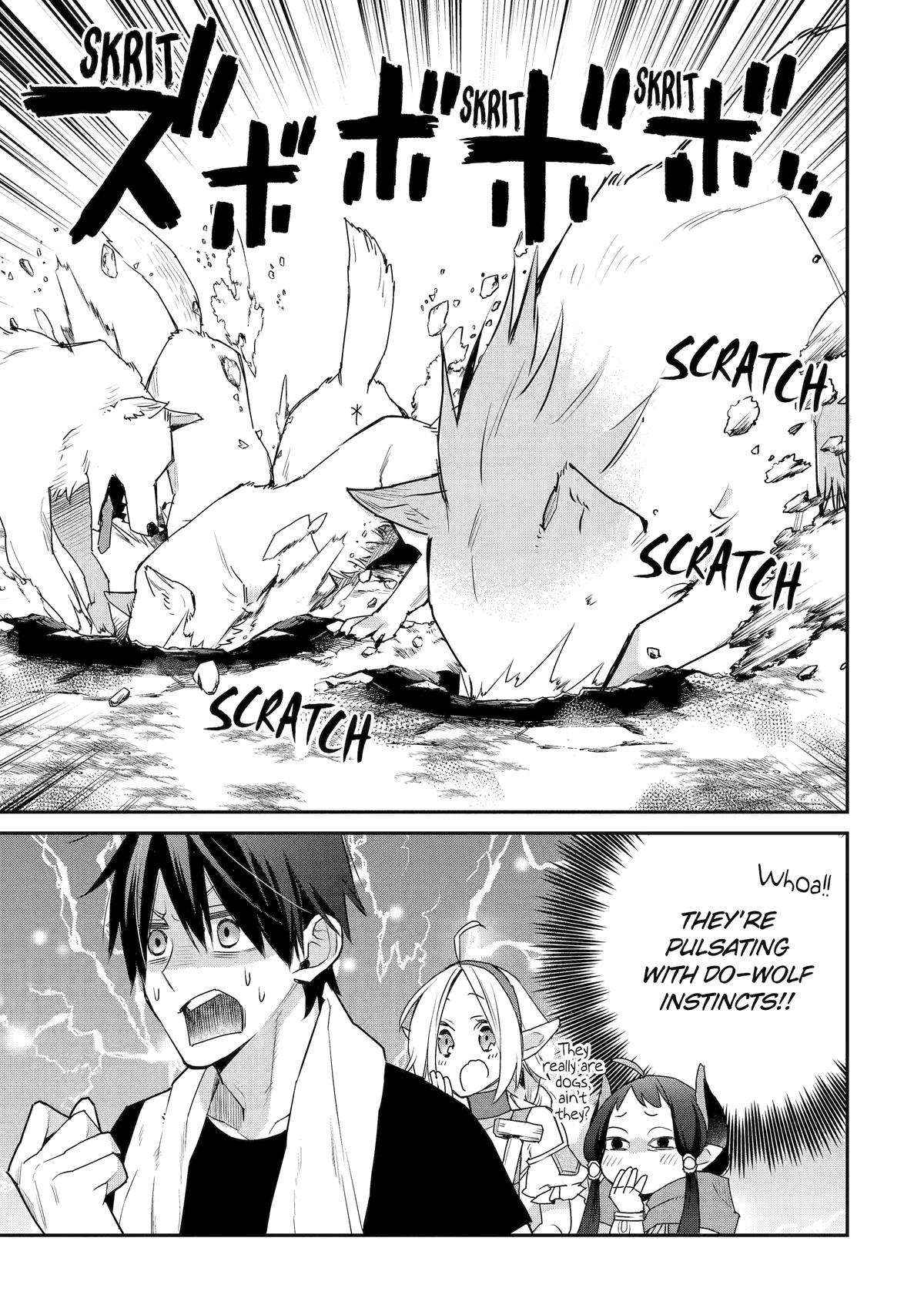 I Used to be the Strongest Sorcerer. Then I Took an Arrow in the Knee and Became a Village Guard Chapter 22 - Page 16 in English