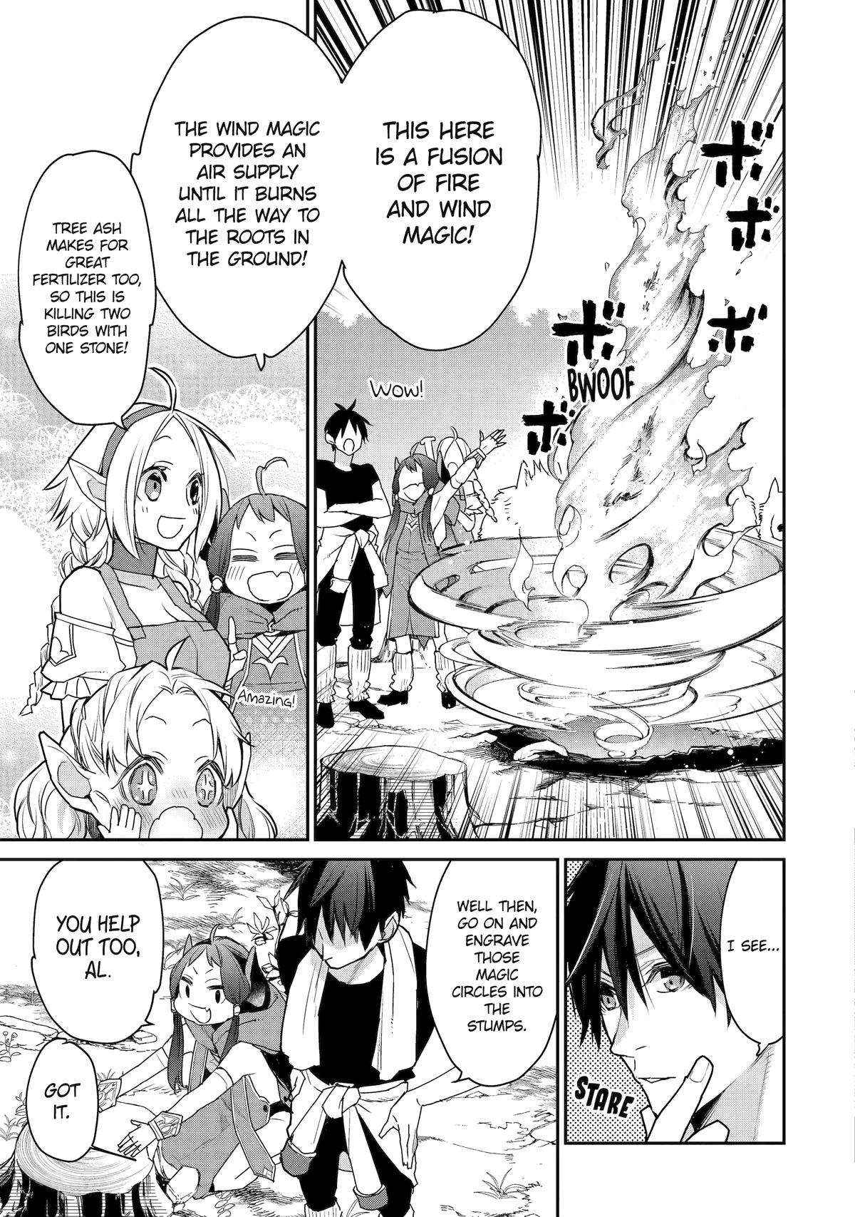 I Used to be the Strongest Sorcerer. Then I Took an Arrow in the Knee and Became a Village Guard Chapter 22 - Page 9 in English