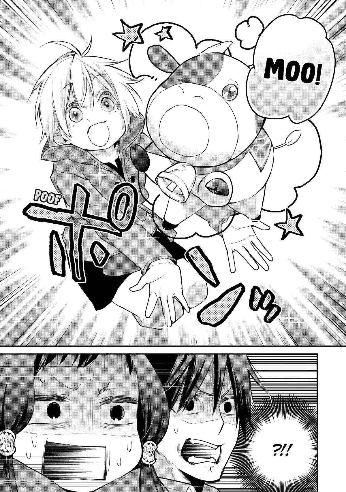 I Used to be the Strongest Sorcerer. Then I Took an Arrow in the Knee and Became a Village Guard Chapter 23 - Page 23 in English