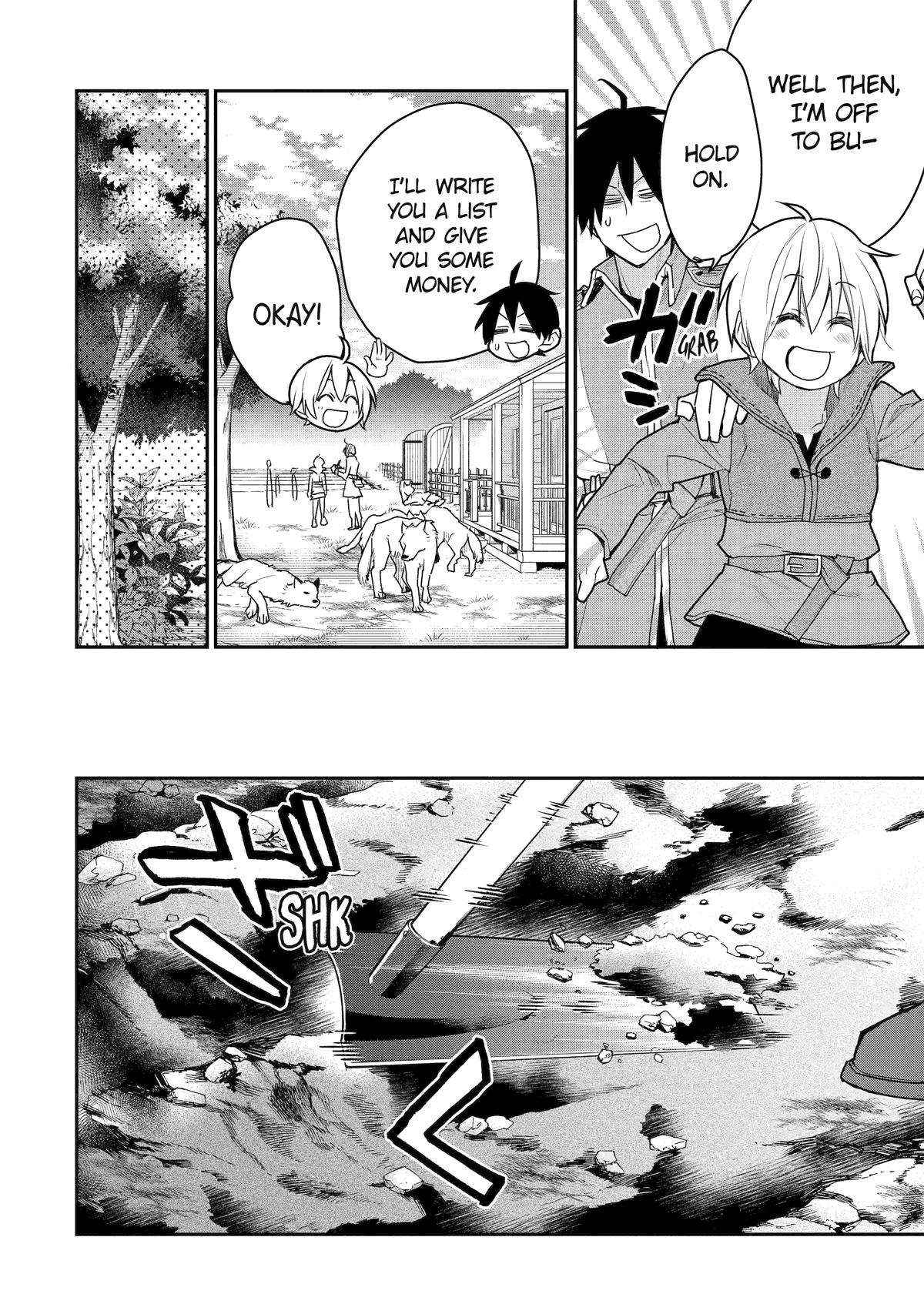 I Used to be the Strongest Sorcerer. Then I Took an Arrow in the Knee and Became a Village Guard Chapter 23 - Page 39 in English