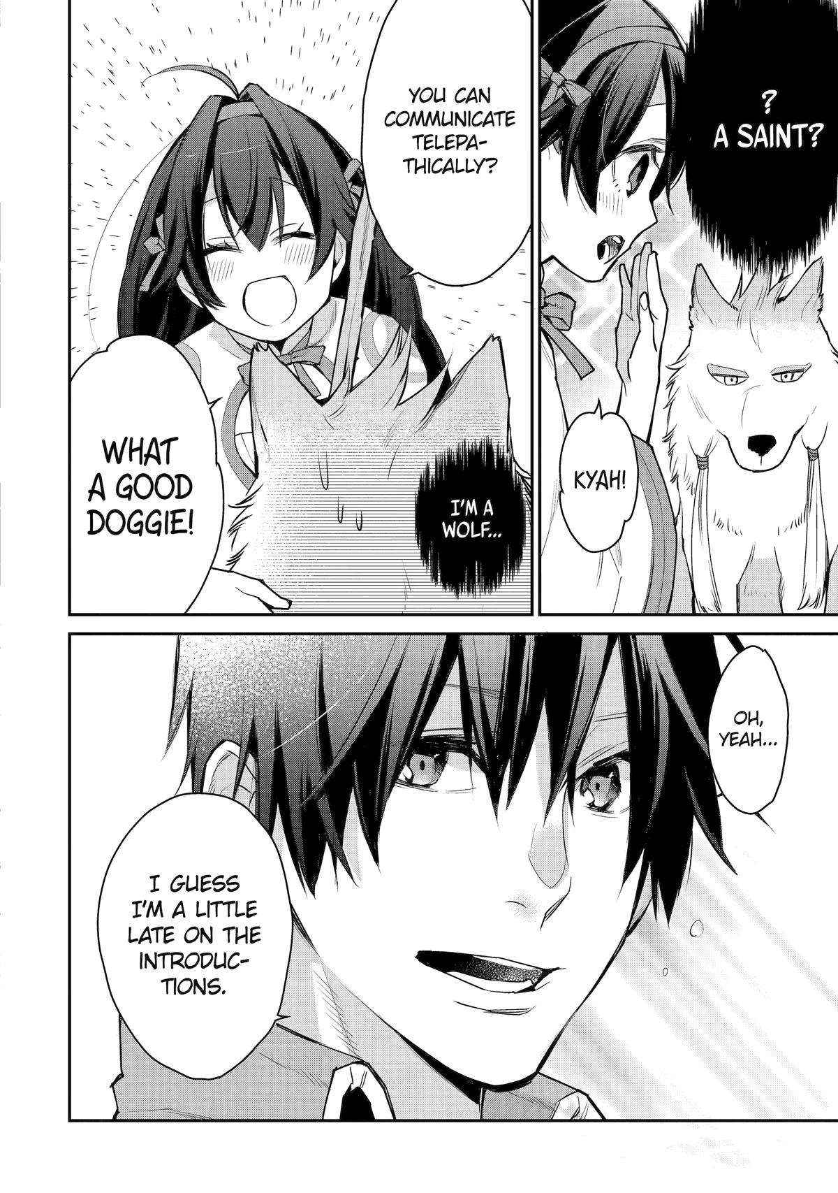 I Used to be the Strongest Sorcerer. Then I Took an Arrow in the Knee and Became a Village Guard Chapter 23 - Page 4 in English
