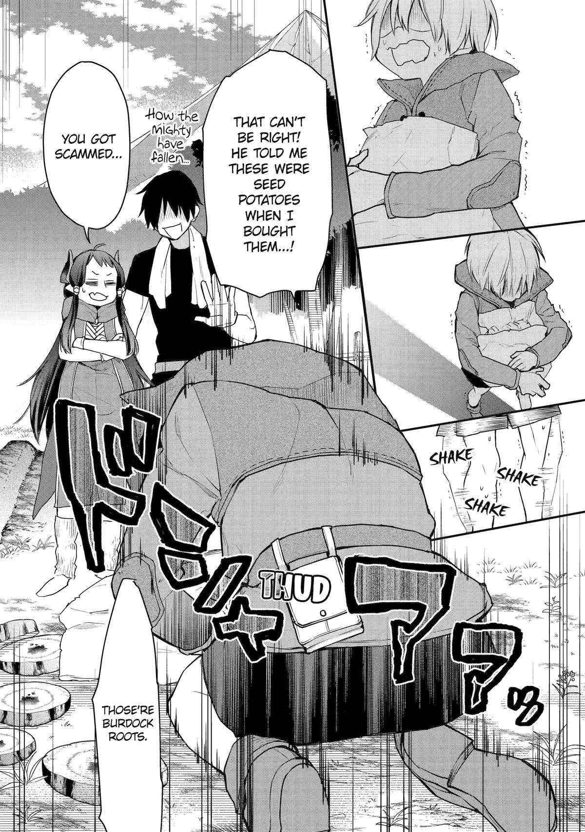 I Used to be the Strongest Sorcerer. Then I Took an Arrow in the Knee and Became a Village Guard Chapter 23 - Page 43 in English