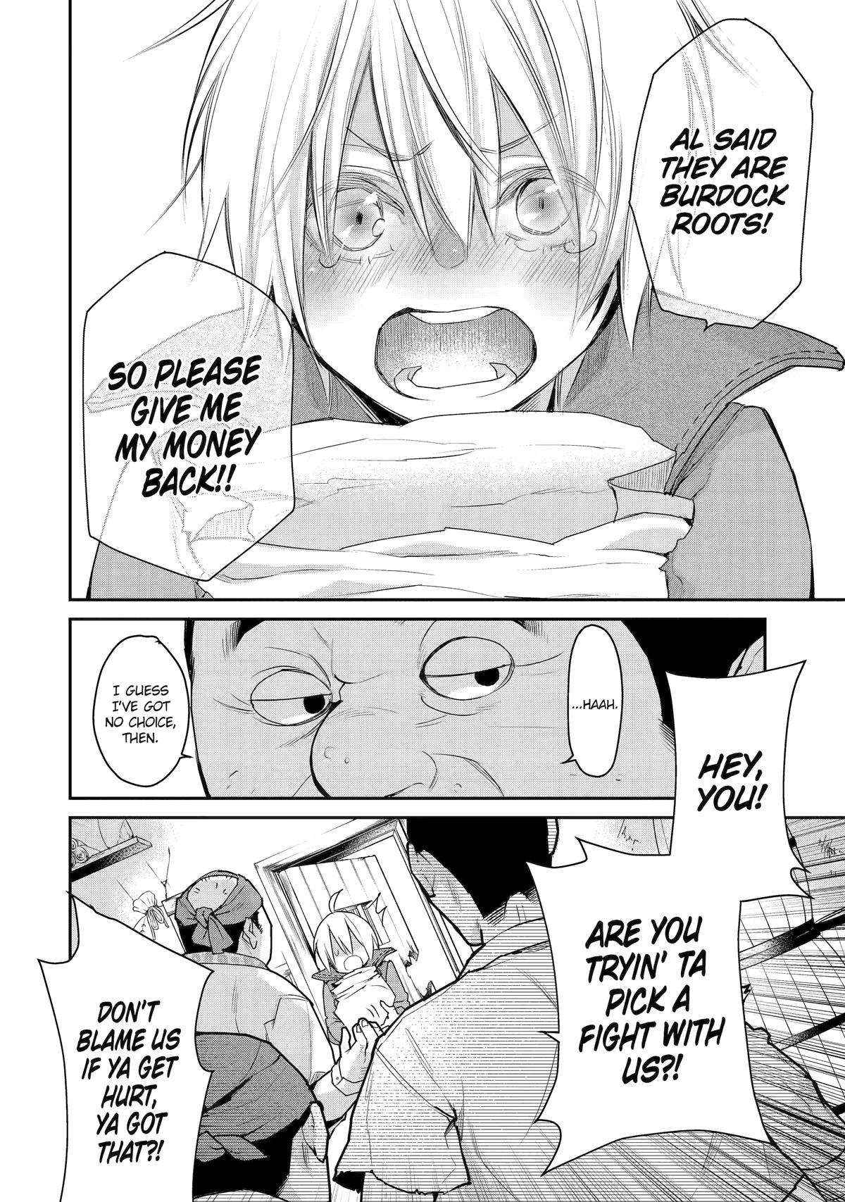 I Used to be the Strongest Sorcerer. Then I Took an Arrow in the Knee and Became a Village Guard Chapter 24 - Page 23 in English