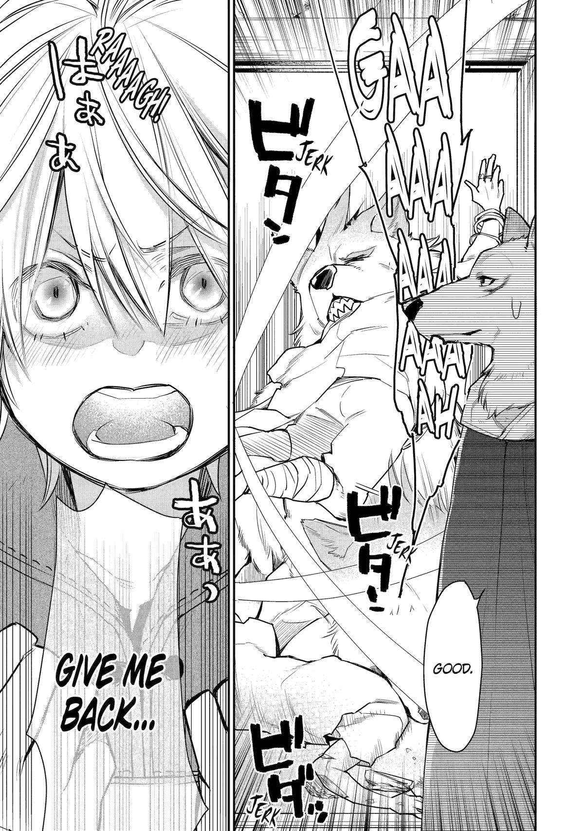 I Used to be the Strongest Sorcerer. Then I Took an Arrow in the Knee and Became a Village Guard Chapter 24 - Page 30 in English