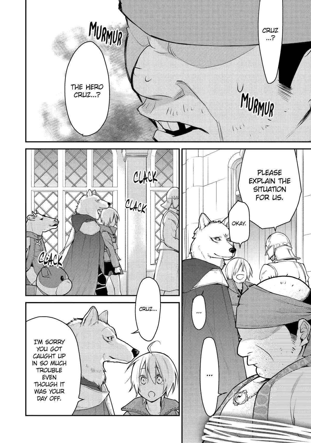 I Used to be the Strongest Sorcerer. Then I Took an Arrow in the Knee and Became a Village Guard Chapter 24 - Page 39 in English