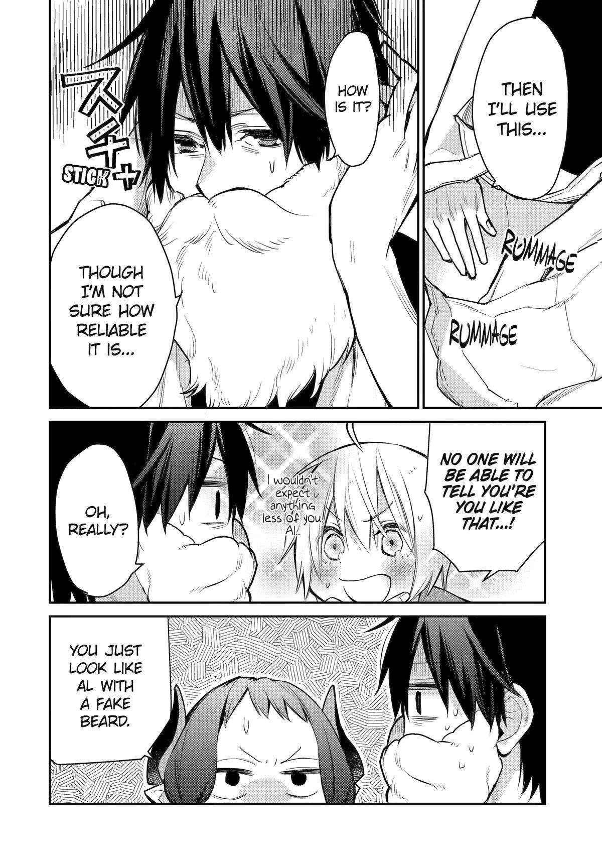 I Used to be the Strongest Sorcerer. Then I Took an Arrow in the Knee and Became a Village Guard Chapter 24 - Page 6 in English