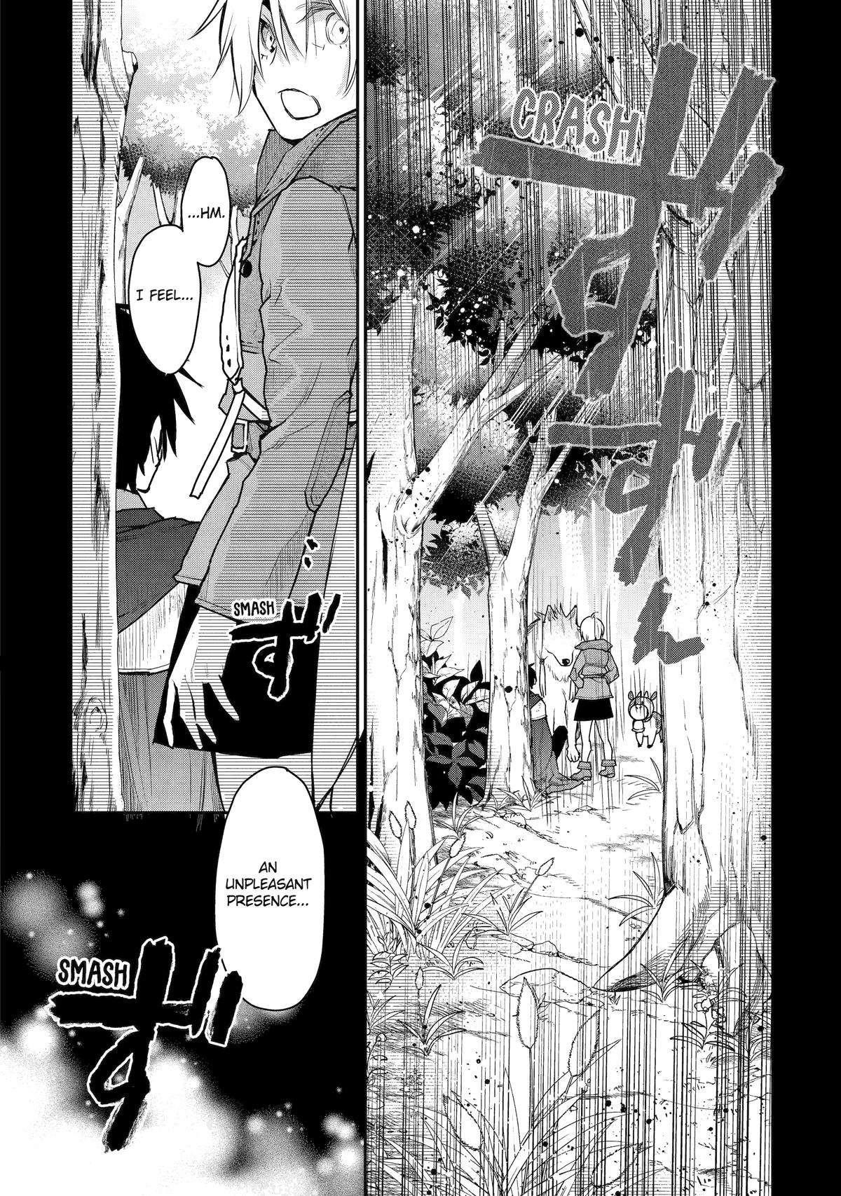 I Used to be the Strongest Sorcerer. Then I Took an Arrow in the Knee and Became a Village Guard Chapter 25 - Page 23 in English
