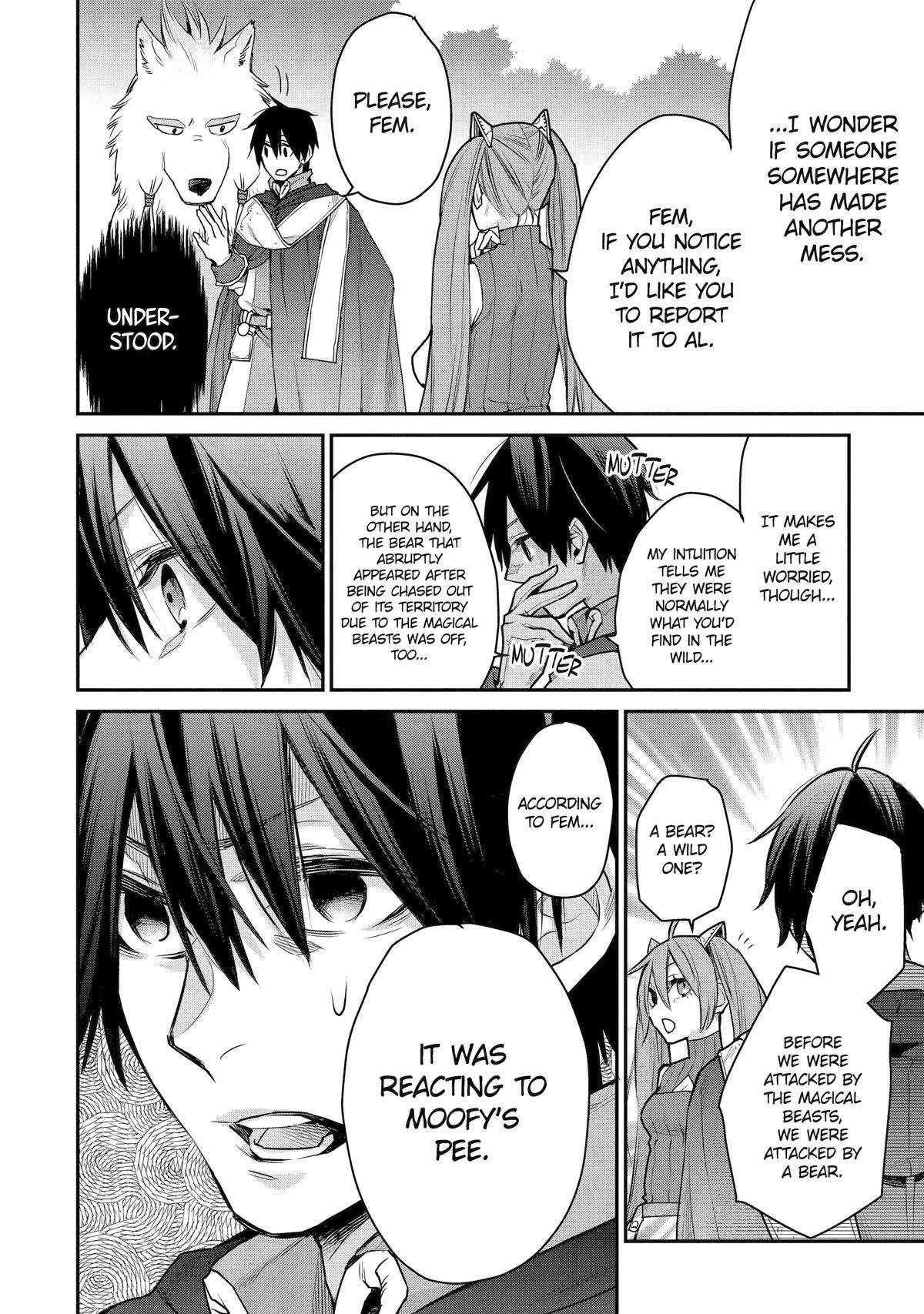 I Used to be the Strongest Sorcerer. Then I Took an Arrow in the Knee and Became a Village Guard Chapter 26 - Page 12 in English