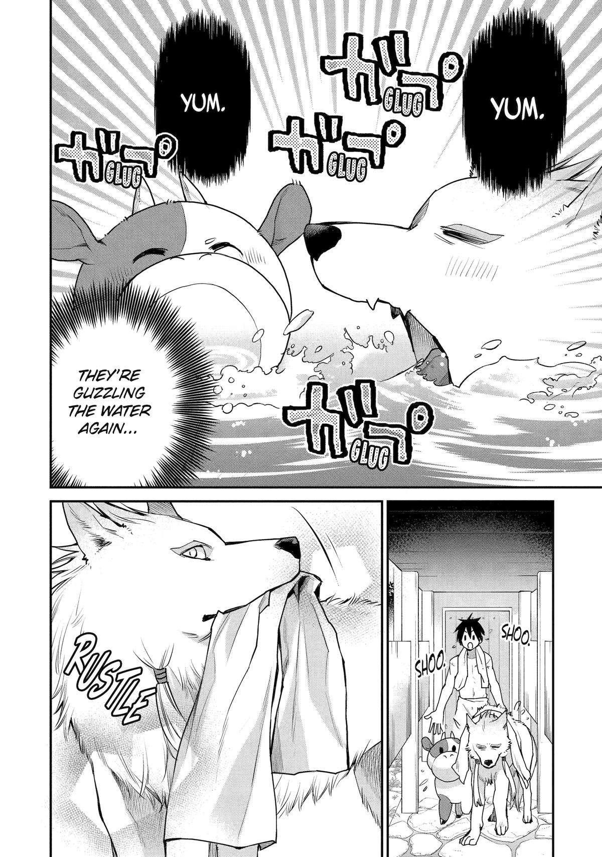 I Used to be the Strongest Sorcerer. Then I Took an Arrow in the Knee and Became a Village Guard Chapter 26 - Page 18 in English