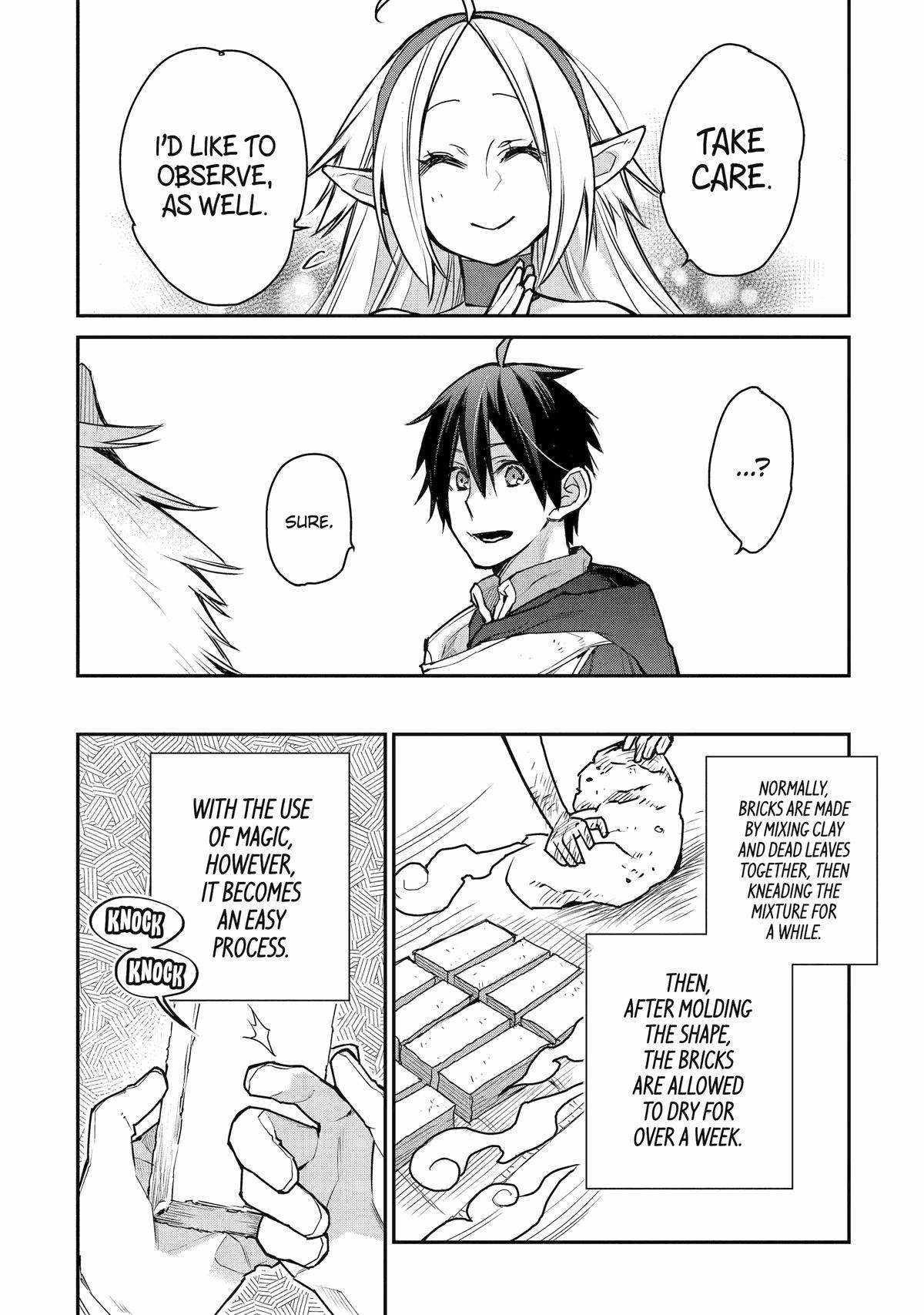 I Used to be the Strongest Sorcerer. Then I Took an Arrow in the Knee and Became a Village Guard Chapter 27 - Page 16 in English