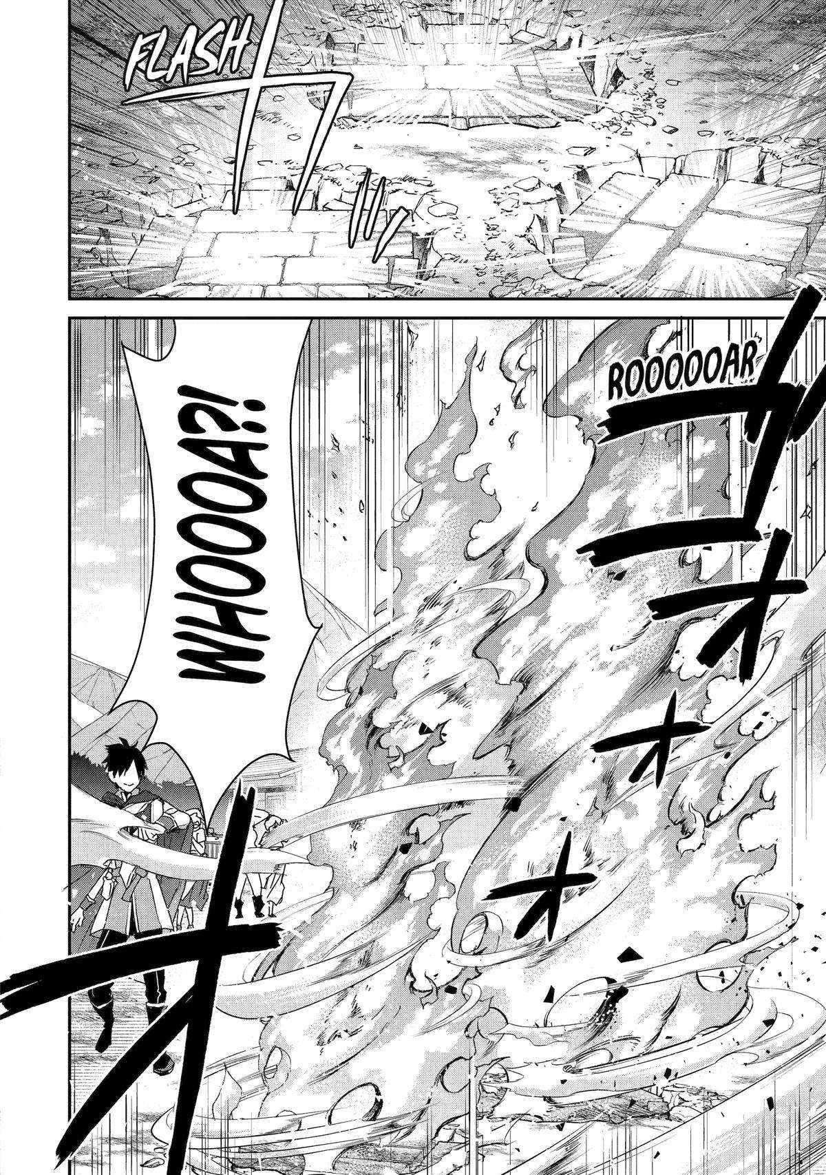 I Used to be the Strongest Sorcerer. Then I Took an Arrow in the Knee and Became a Village Guard Chapter 27 - Page 20 in English