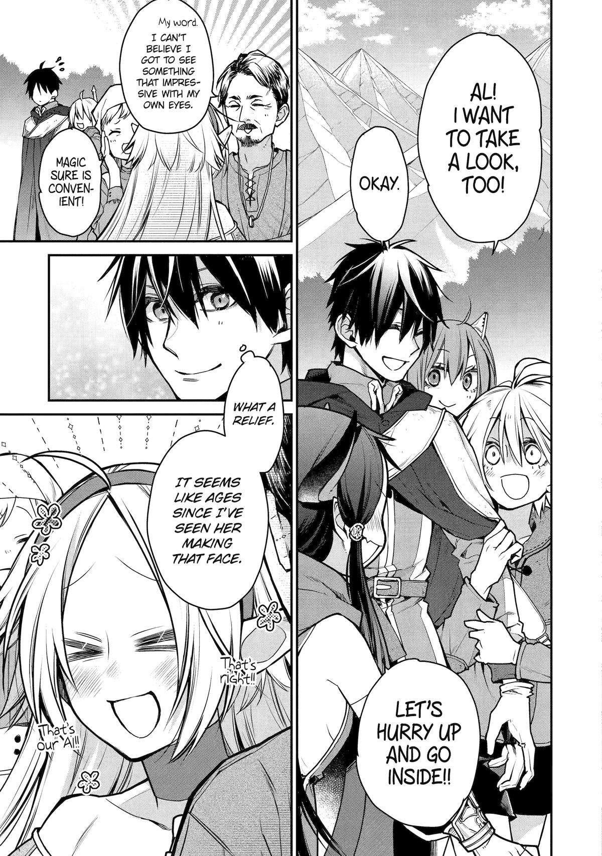 I Used to be the Strongest Sorcerer. Then I Took an Arrow in the Knee and Became a Village Guard Chapter 28 - Page 3 in English