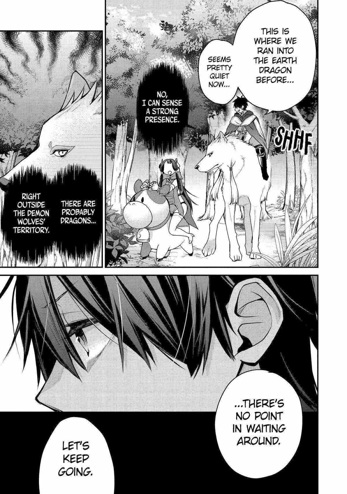 I Used to be the Strongest Sorcerer. Then I Took an Arrow in the Knee and Became a Village Guard Chapter 29 - Page 7 in English