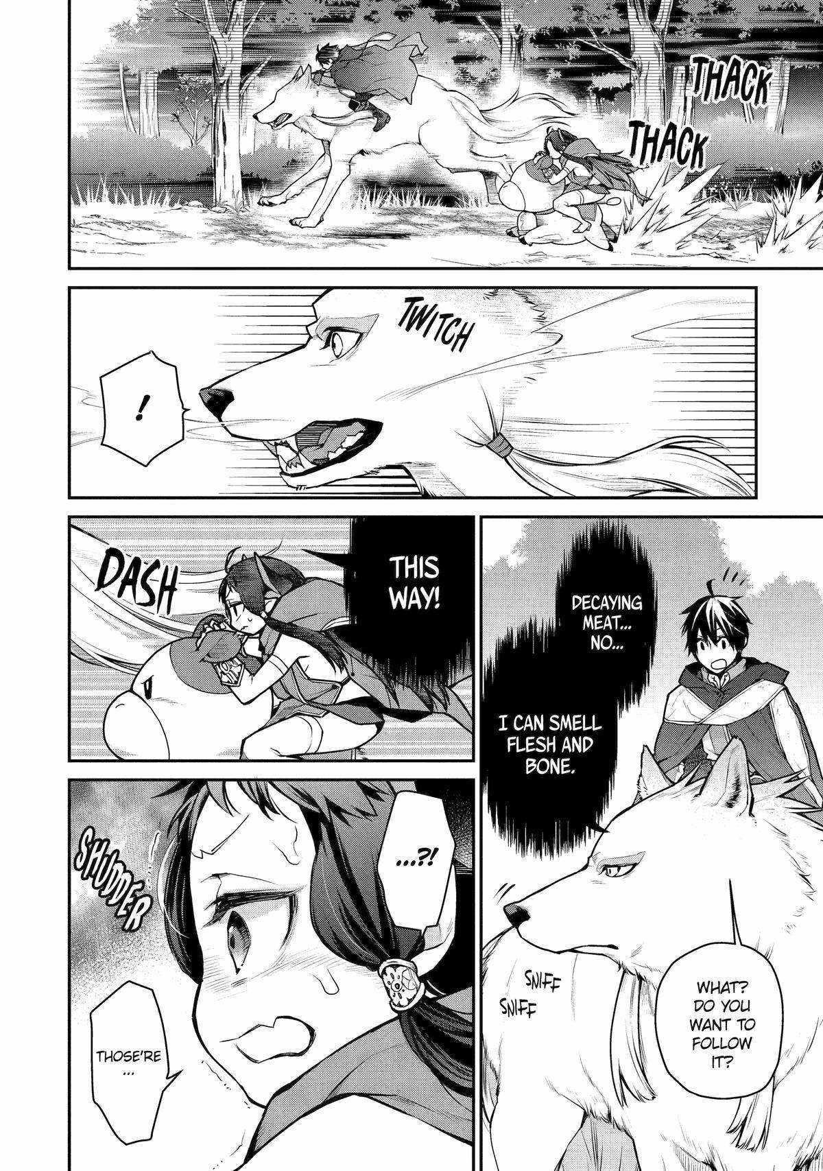I Used to be the Strongest Sorcerer. Then I Took an Arrow in the Knee and Became a Village Guard Chapter 29 - Page 8 in English