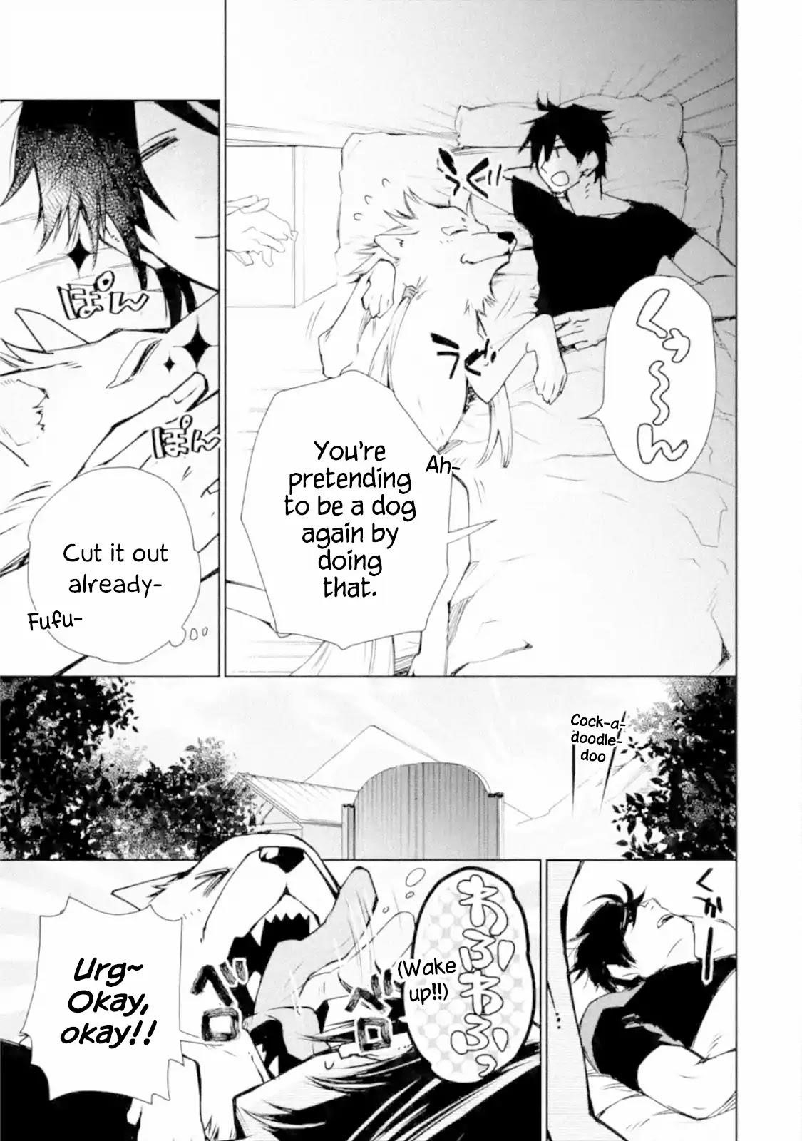 I Used to be the Strongest Sorcerer. Then I Took an Arrow in the Knee and Became a Village Guard Chapter 3.1 - Page 13 in English