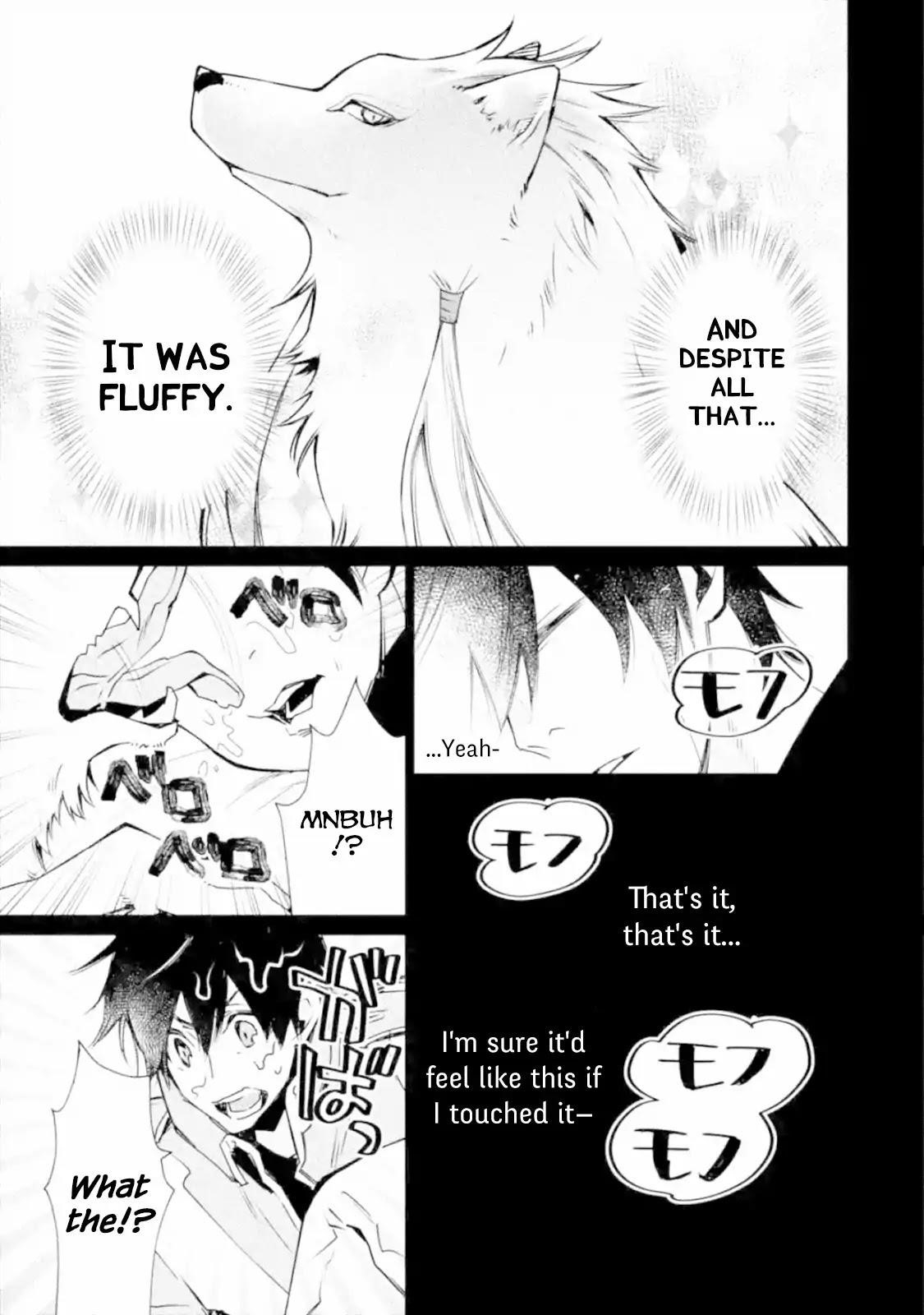 I Used to be the Strongest Sorcerer. Then I Took an Arrow in the Knee and Became a Village Guard Chapter 3.1 - Page 3 in English