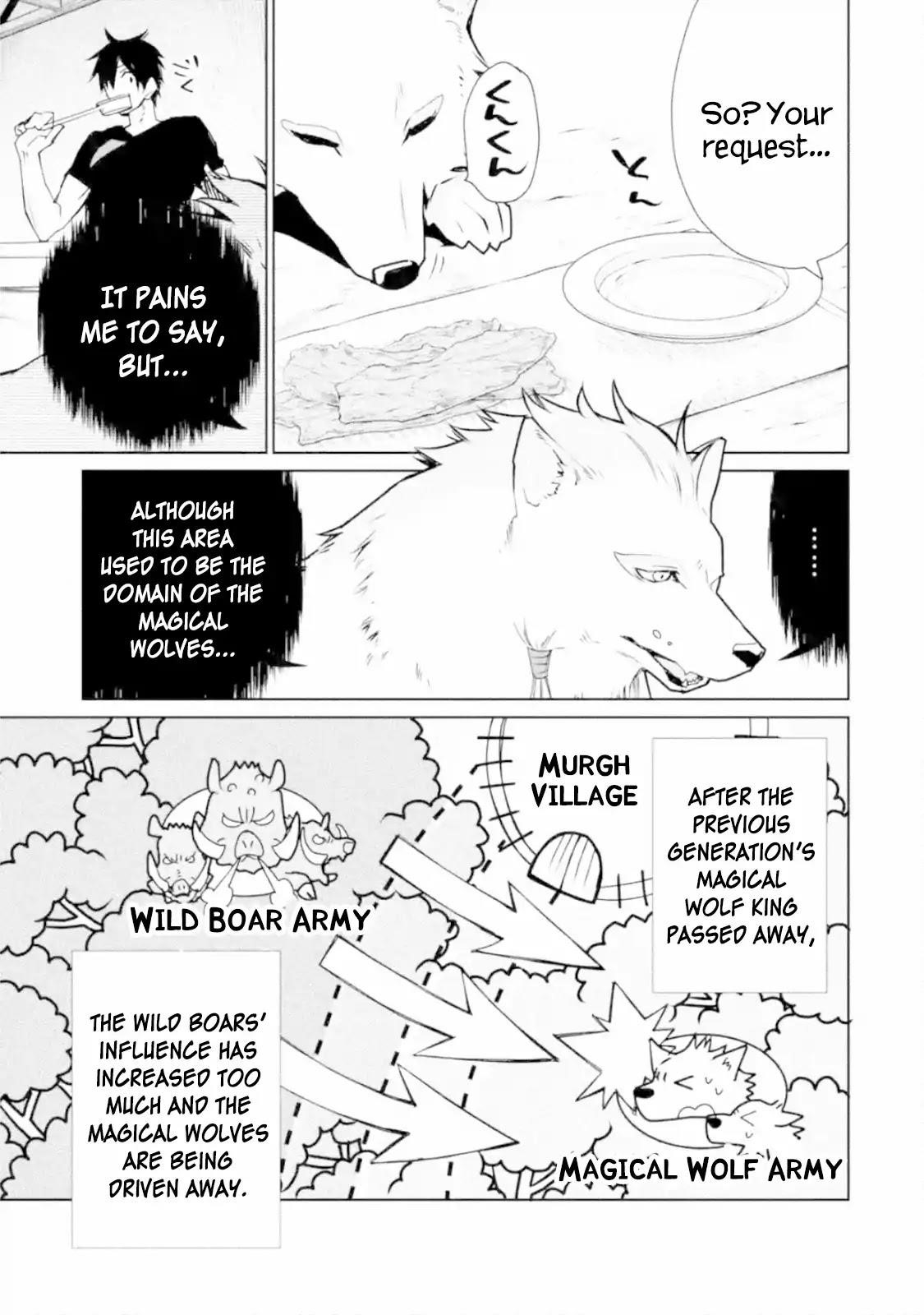I Used to be the Strongest Sorcerer. Then I Took an Arrow in the Knee and Became a Village Guard Chapter 3.1 - Page 7 in English